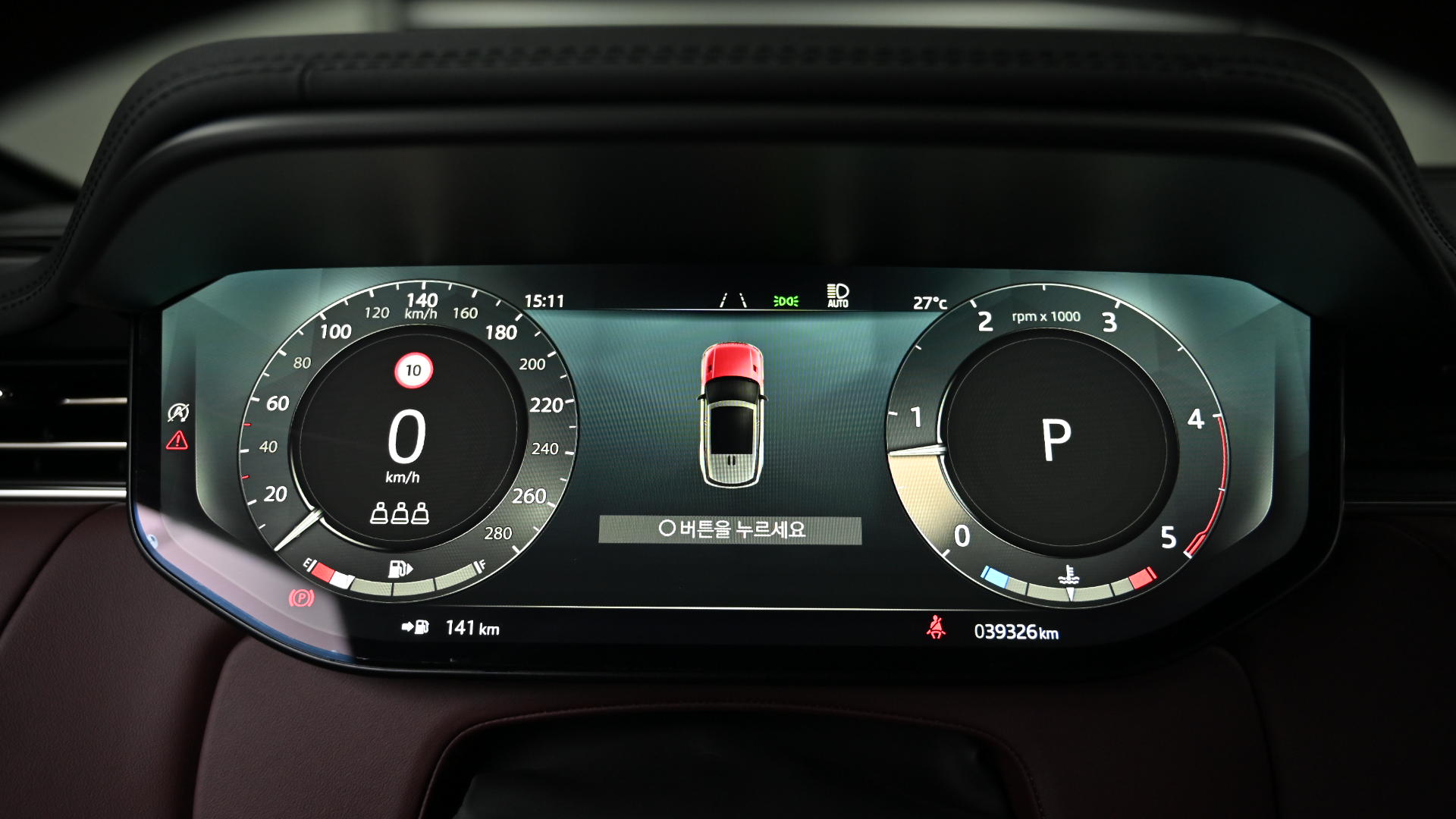 Land Rover Range Rover Sport — miniaturë 8