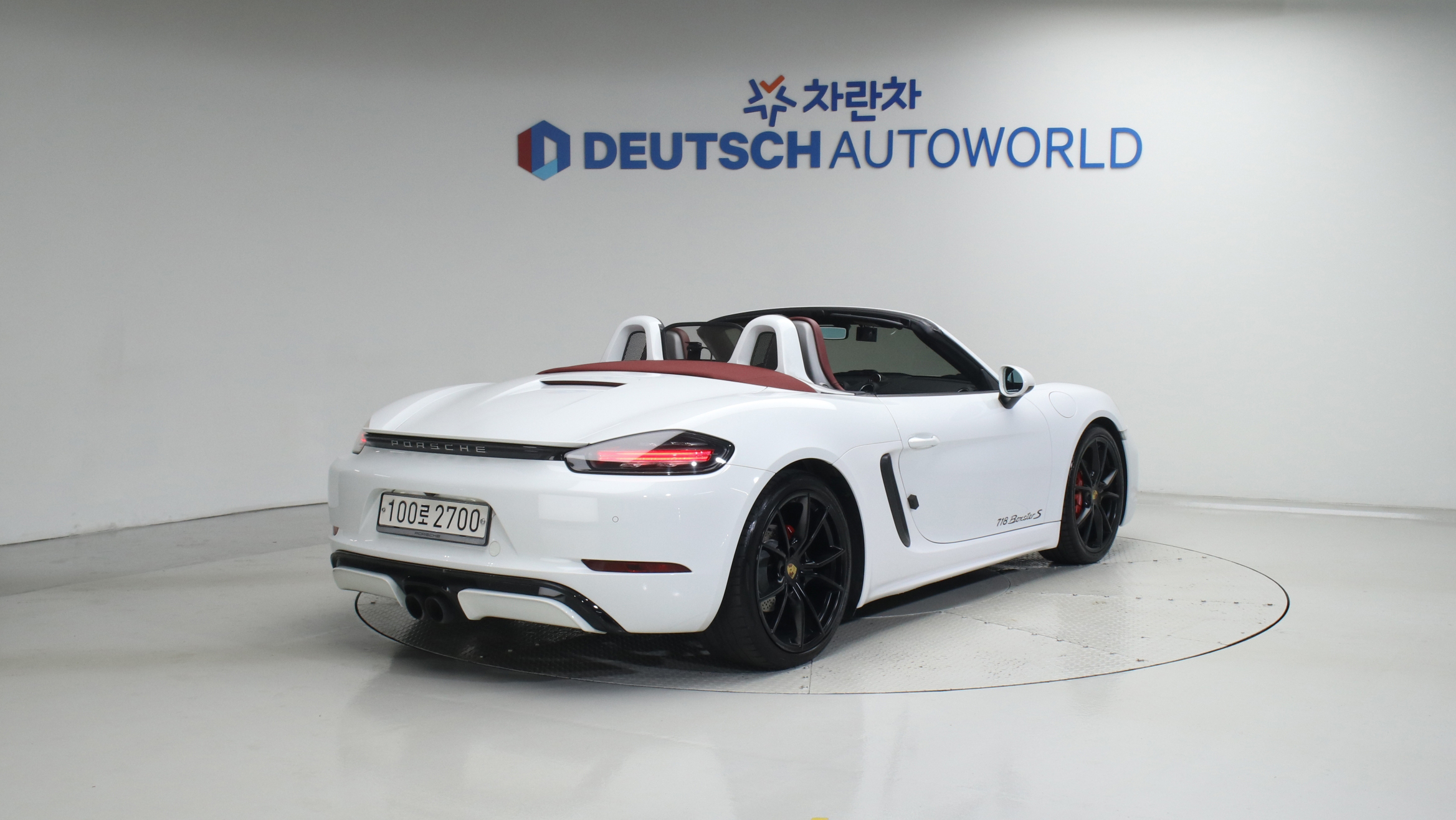 Porsche 718 Boxster S 2.5