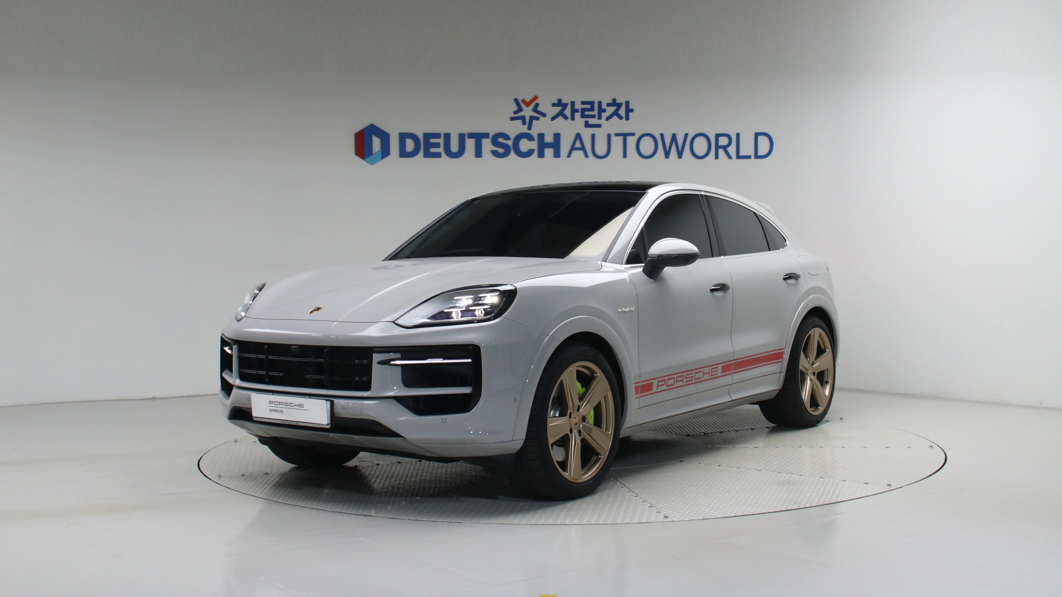 Porsche Cayenne 3.0 S E-하이브리드 쿠페 — foto 1