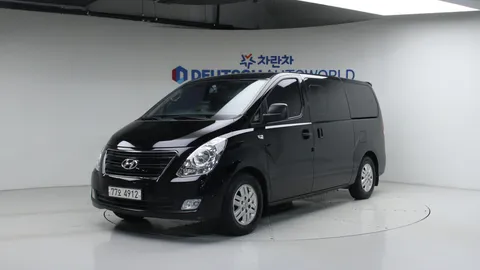 차량 이미지: 현대 그랜드 스타렉스