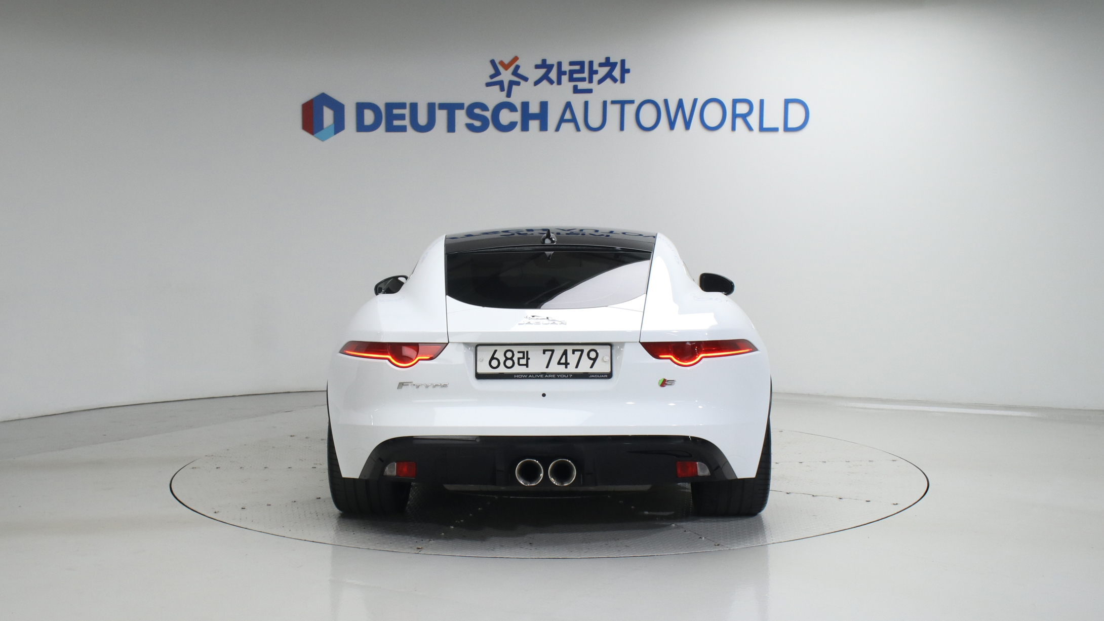 Jaguar F-TYPE 3.0 S Coupe