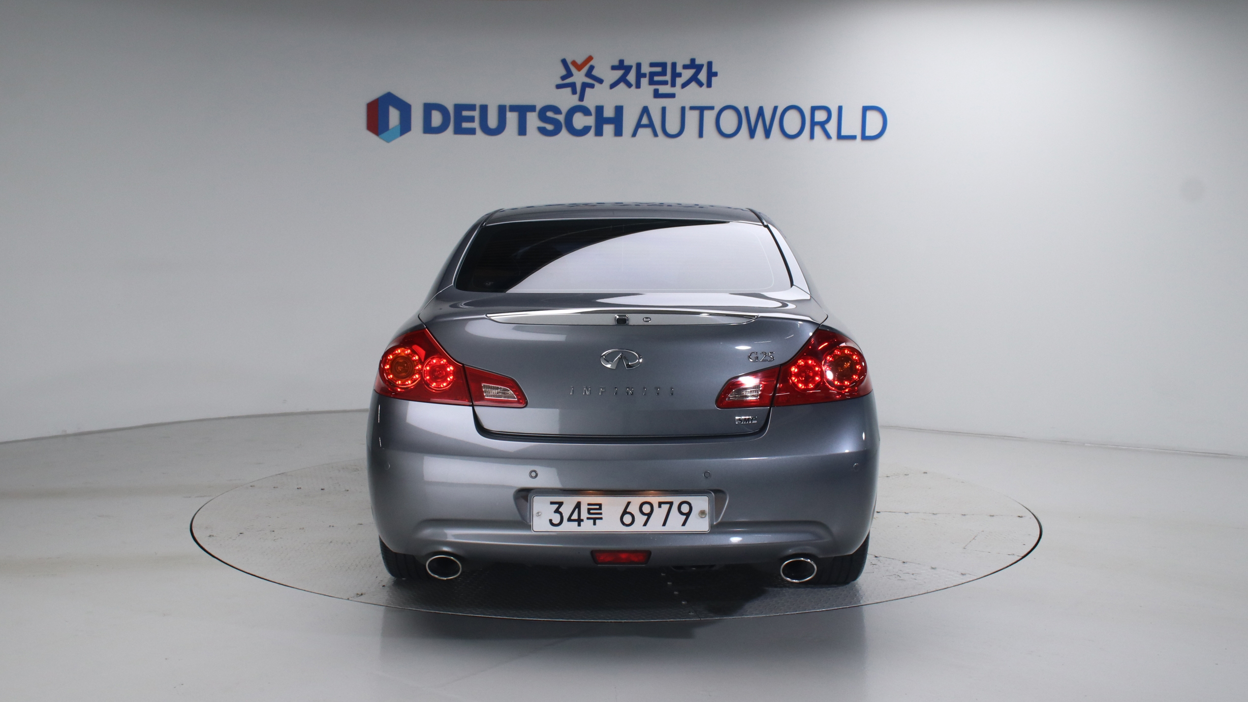 Infiniti G25 2.5 Smart V36