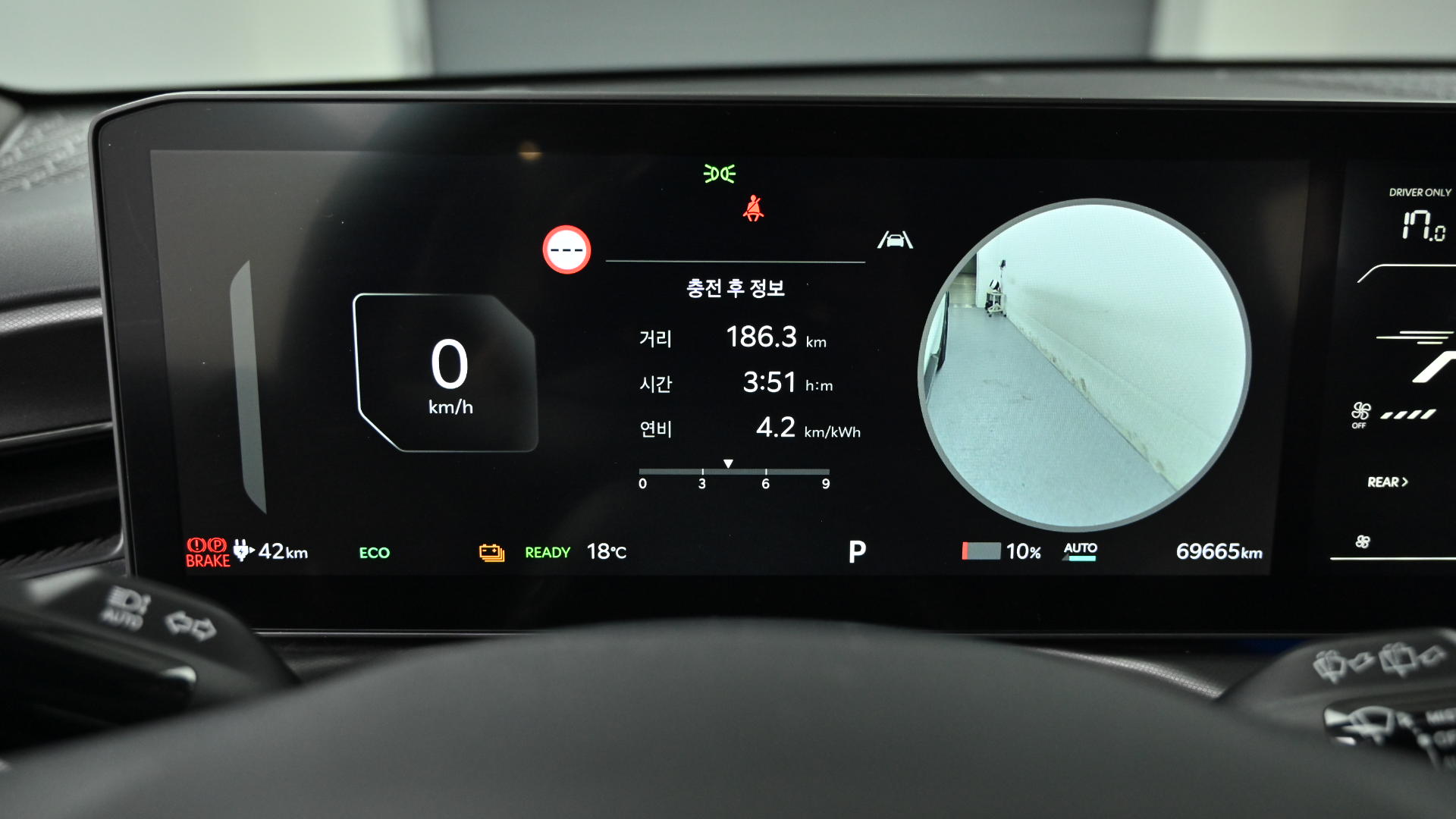 Kia EV9 99.8kWh 2WD Earth