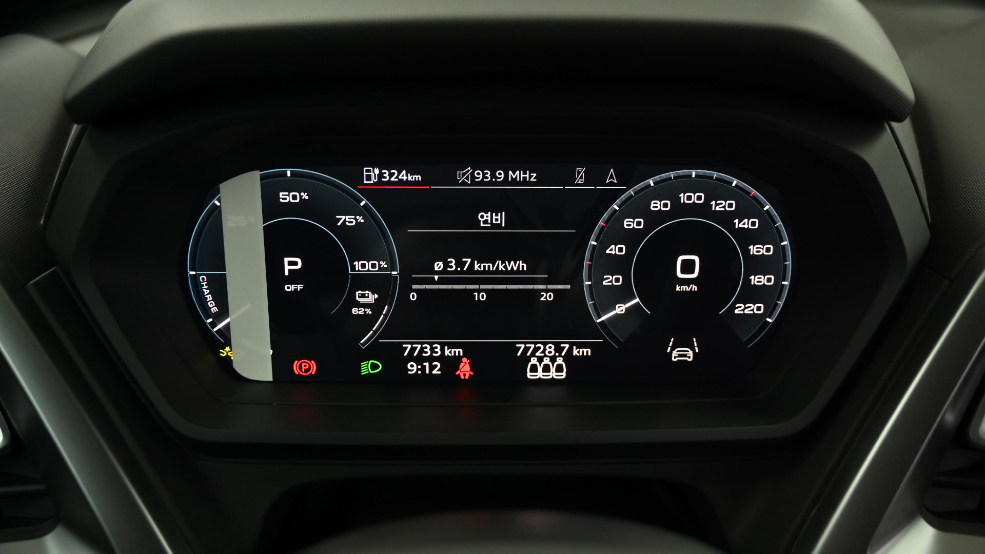 Audi Q4 E-tron 82kWh 45