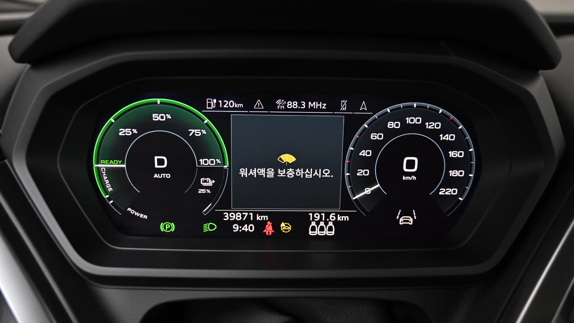 Audi Q4 E-tron 82kWh 40 Premium