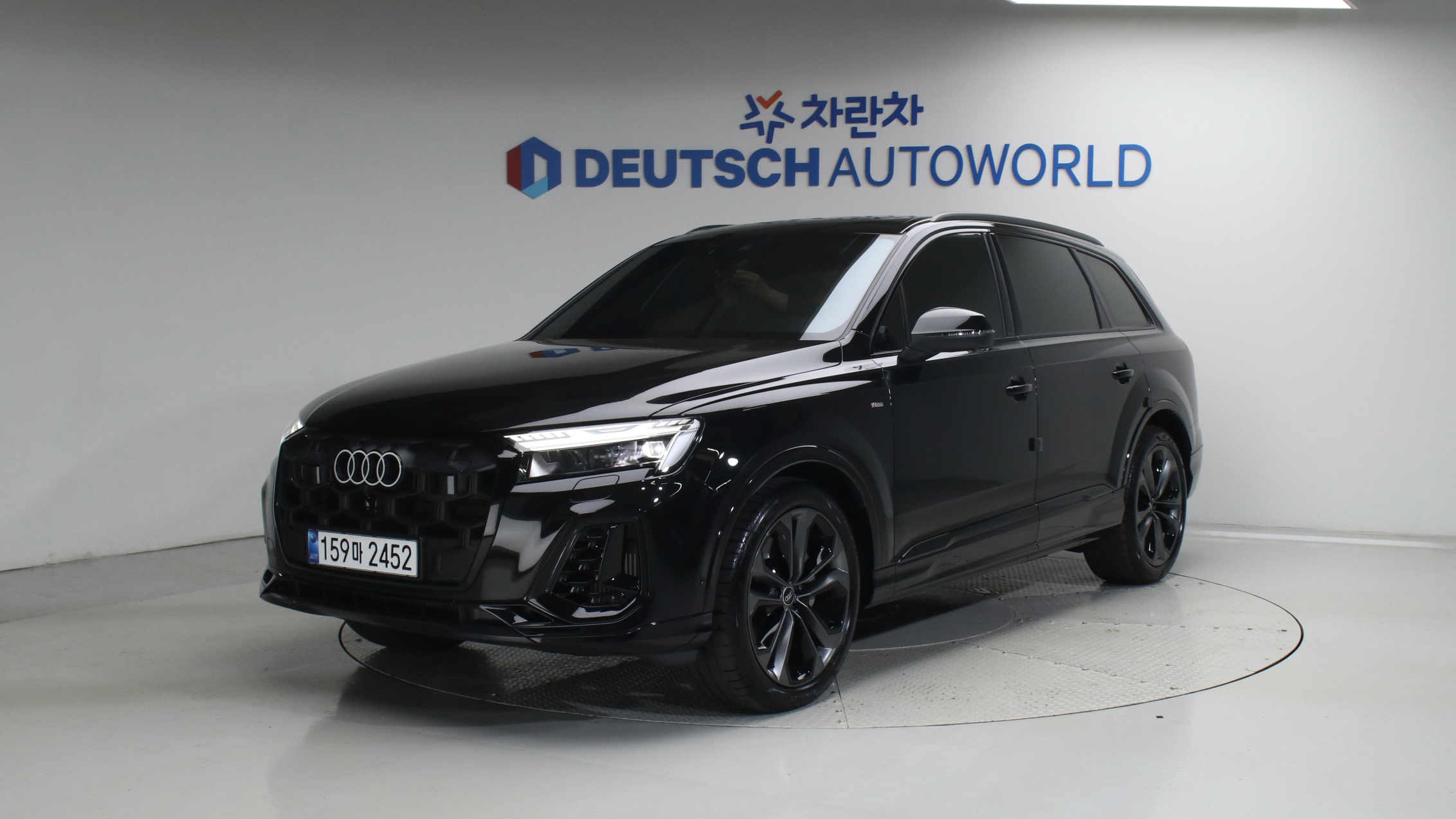 Audi Q7 55 TFSI 콰트로 프리미엄 — foto 1
