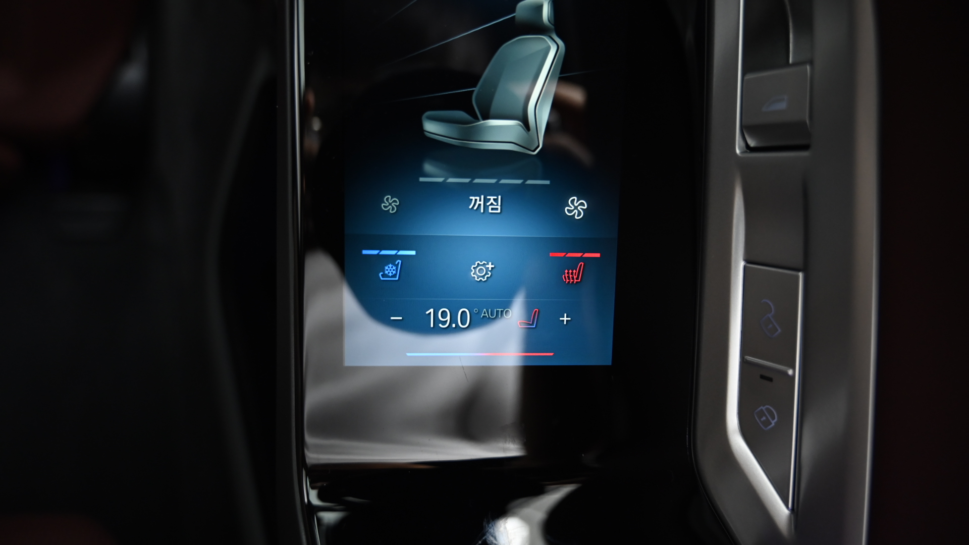 BMW 7er — miniaturë 16