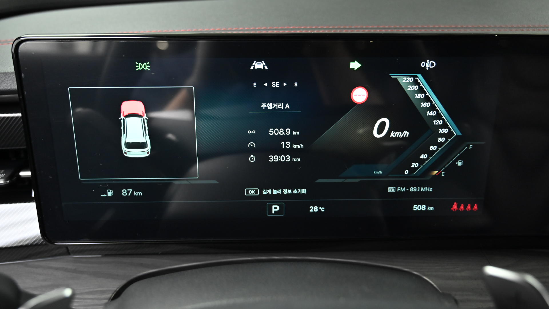 KGM (Ssangyong) Actyon 2nd Generation Gasoline 1.5T 4WD S9
