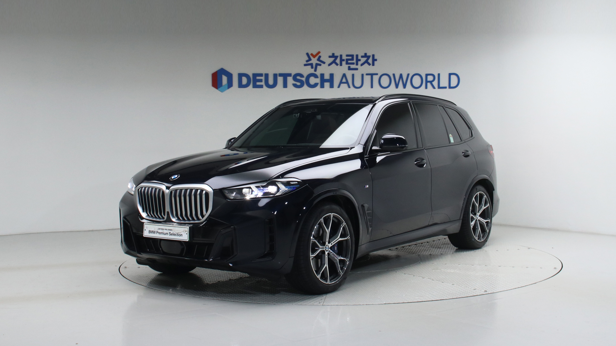 BMW X5 xDrive 40i M 스포츠 — foto 1