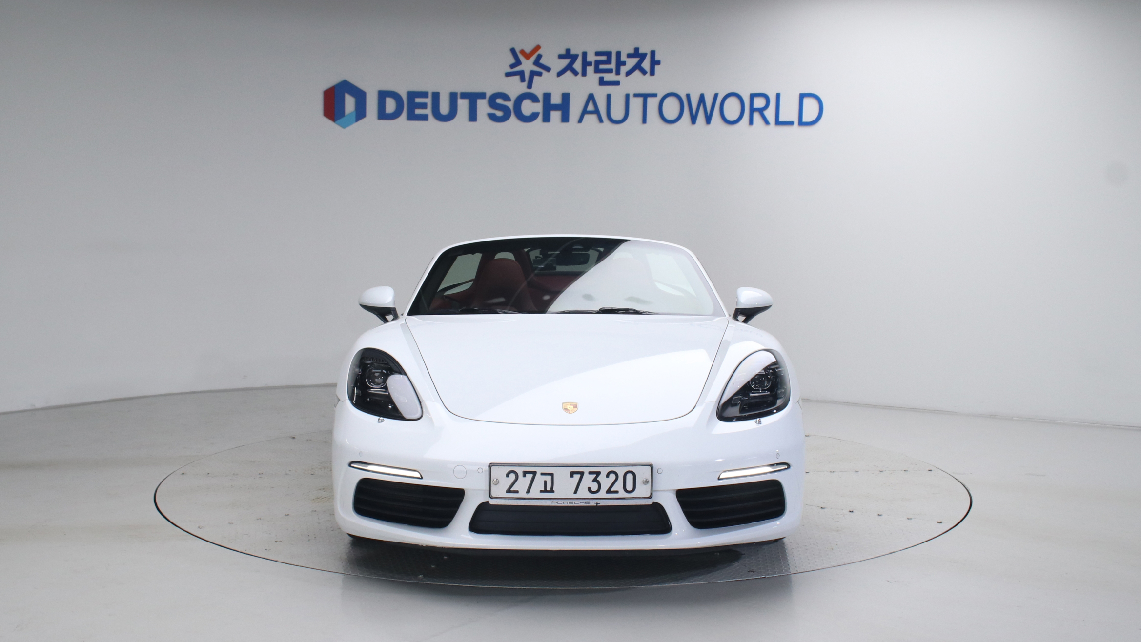 Porsche 718 Boxster S 2.5