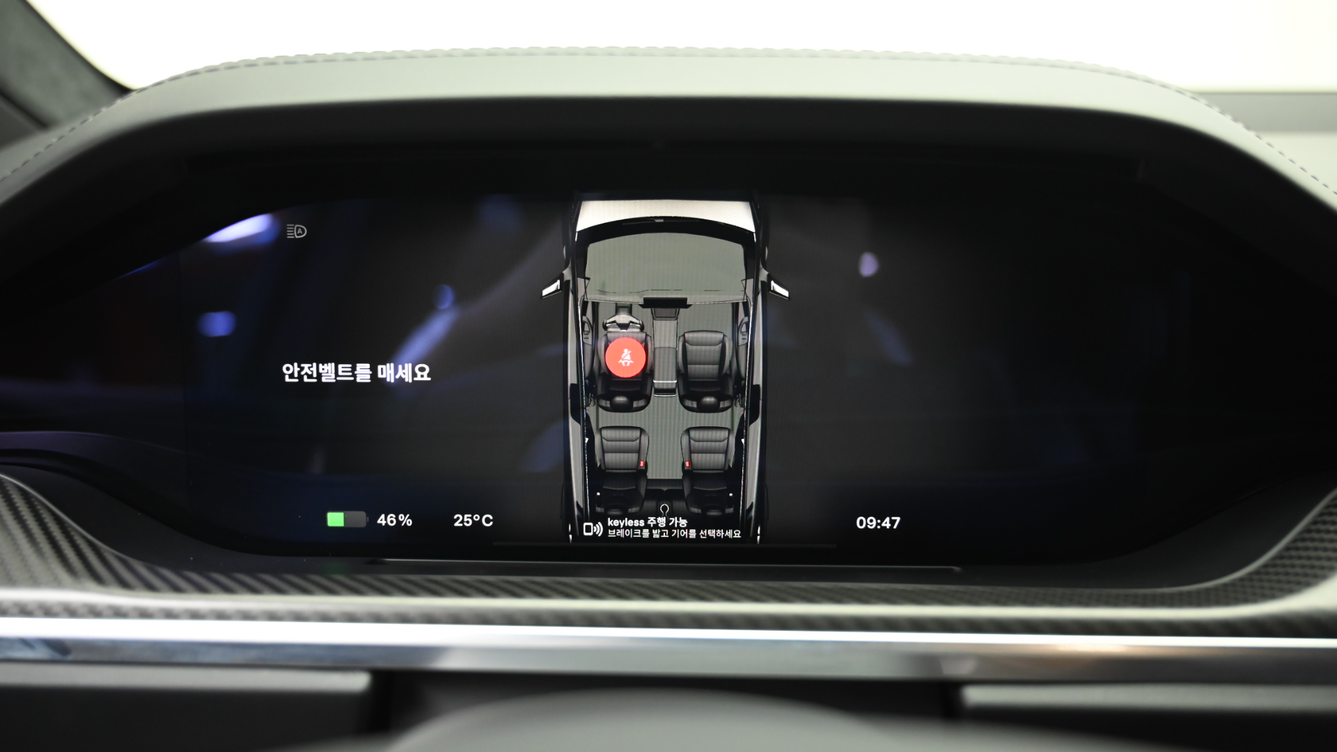 Tesla Model X — miniaturë 8
