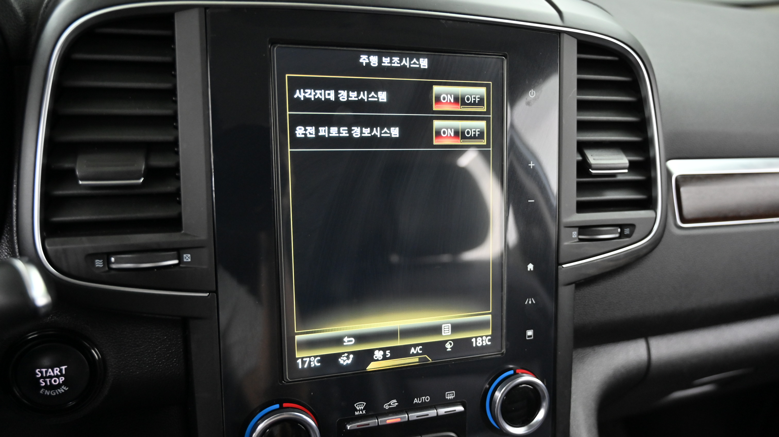Renault Samsung QM6 — miniaturë 17