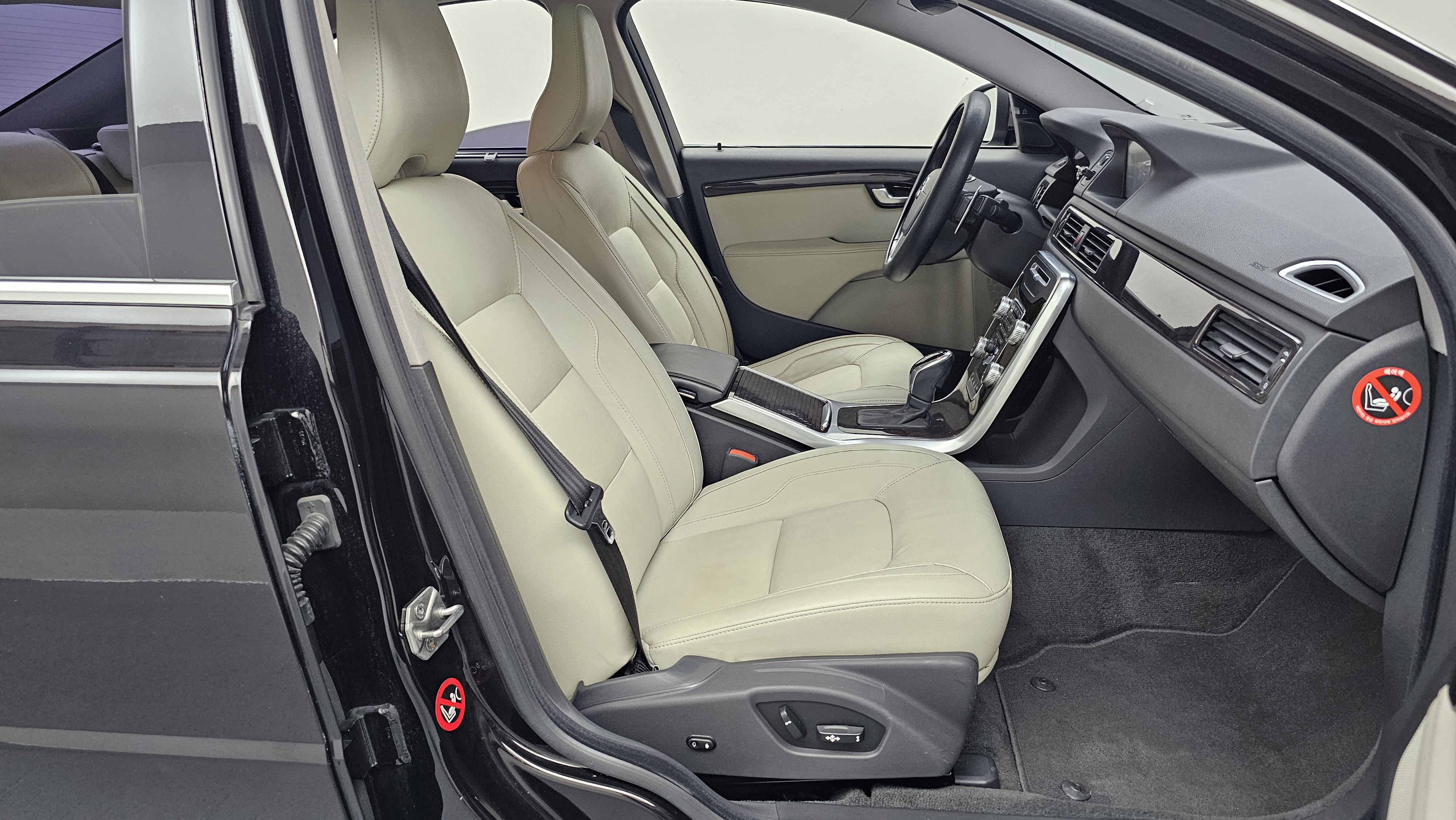 Volvo S80 D4 2nd Generation