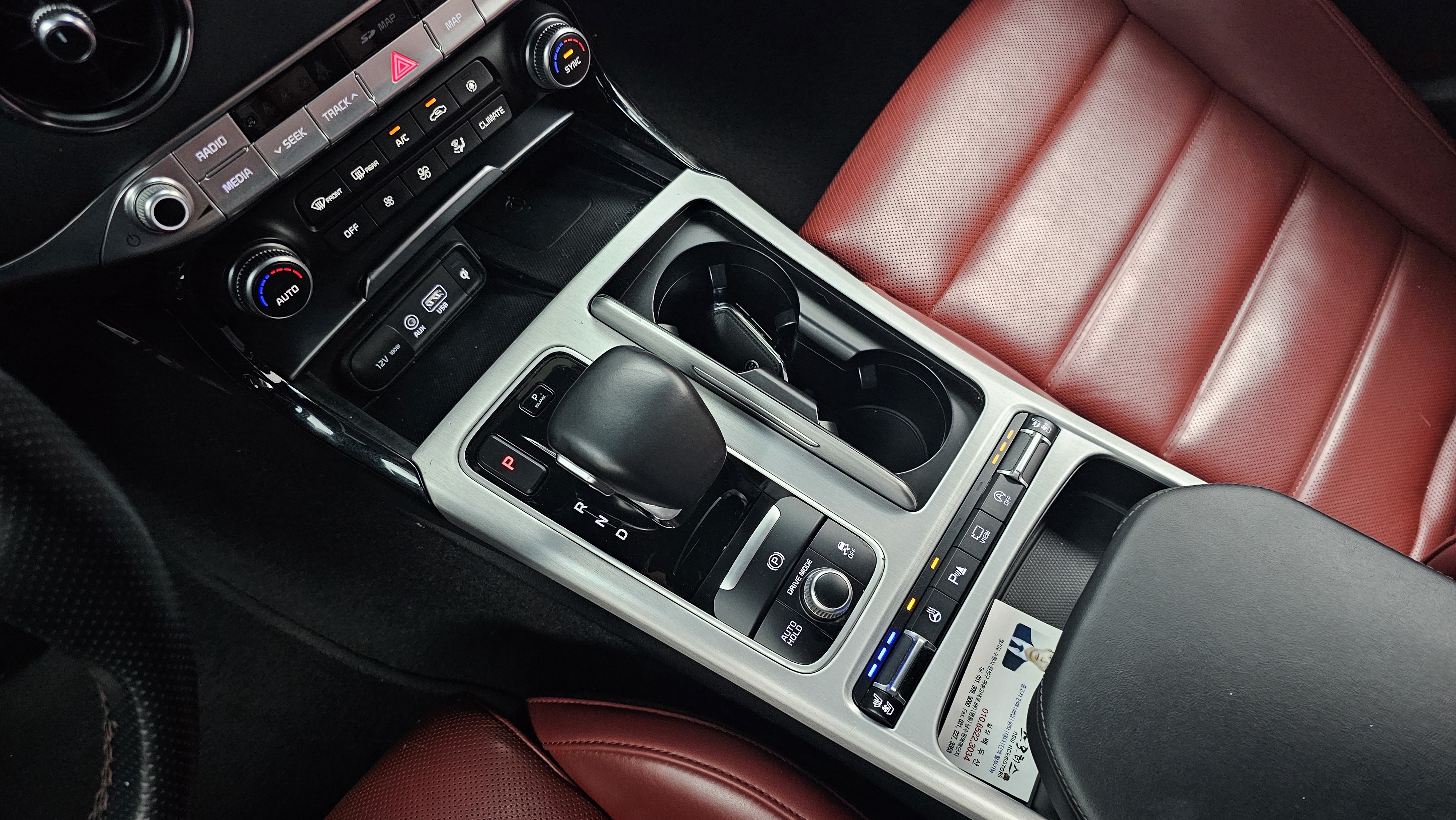 Kia Stinger — miniaturë 25