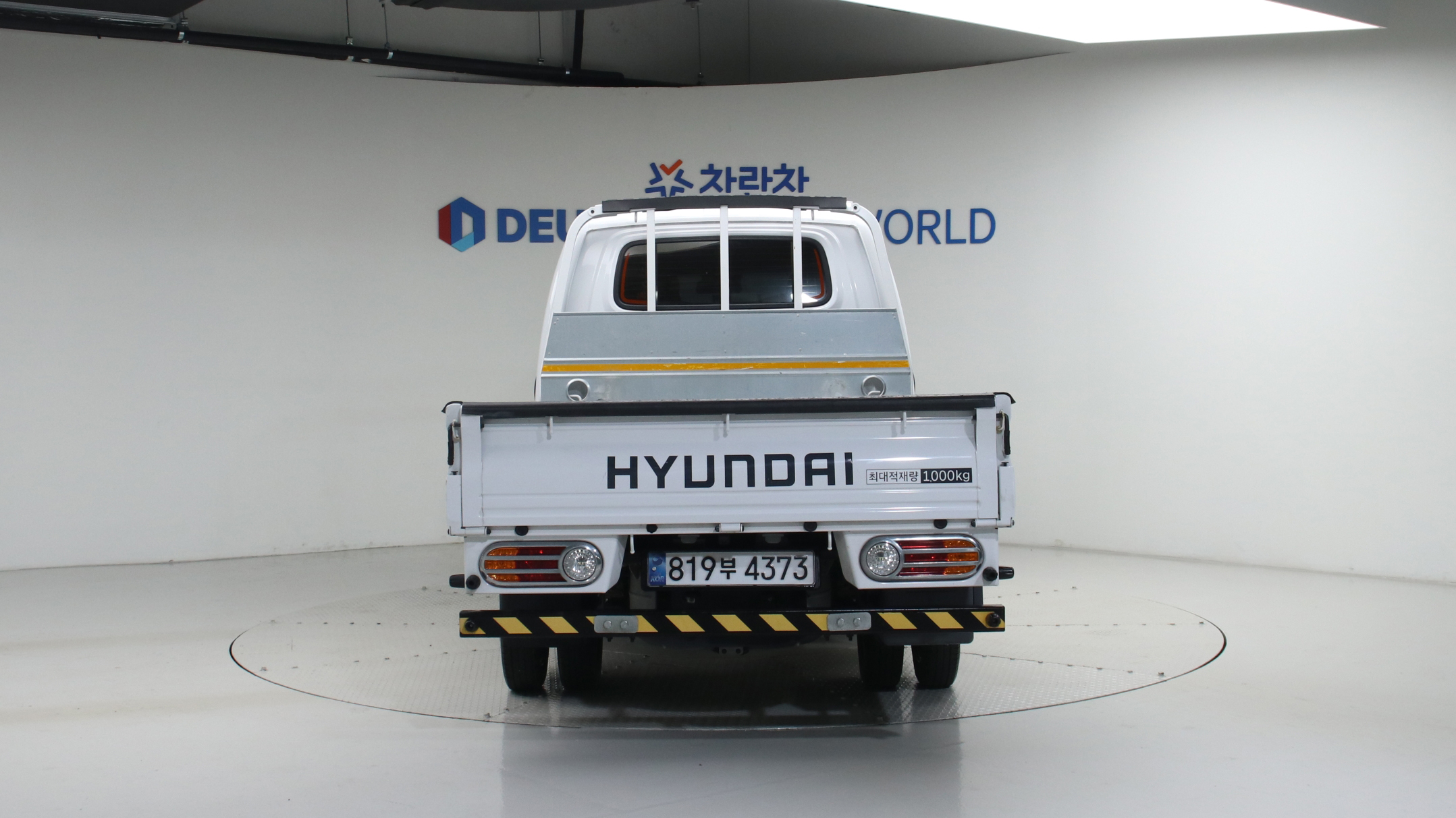 Hyundai — miniaturë 4