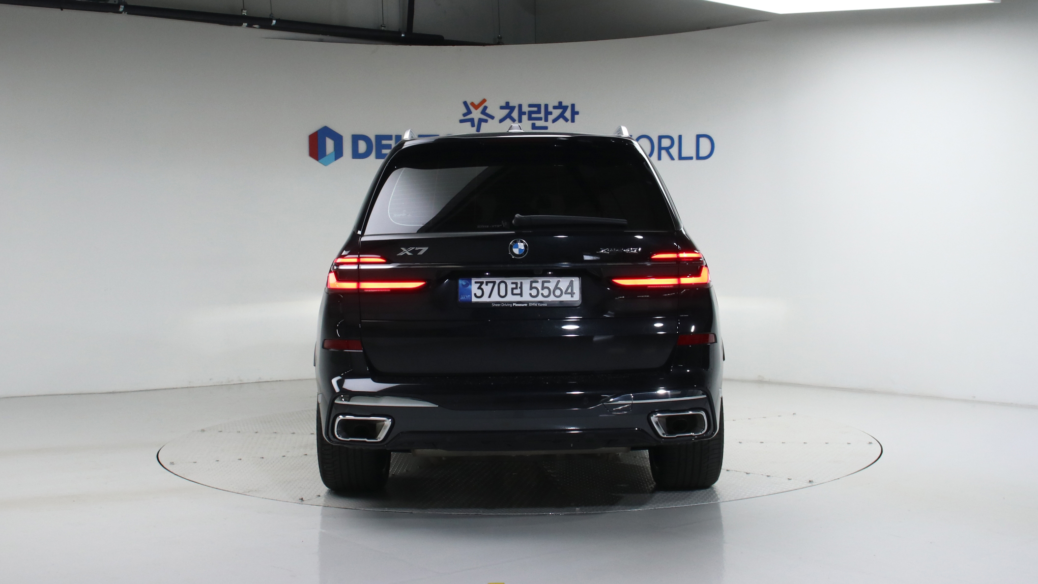 BMW X7 — miniaturë 4