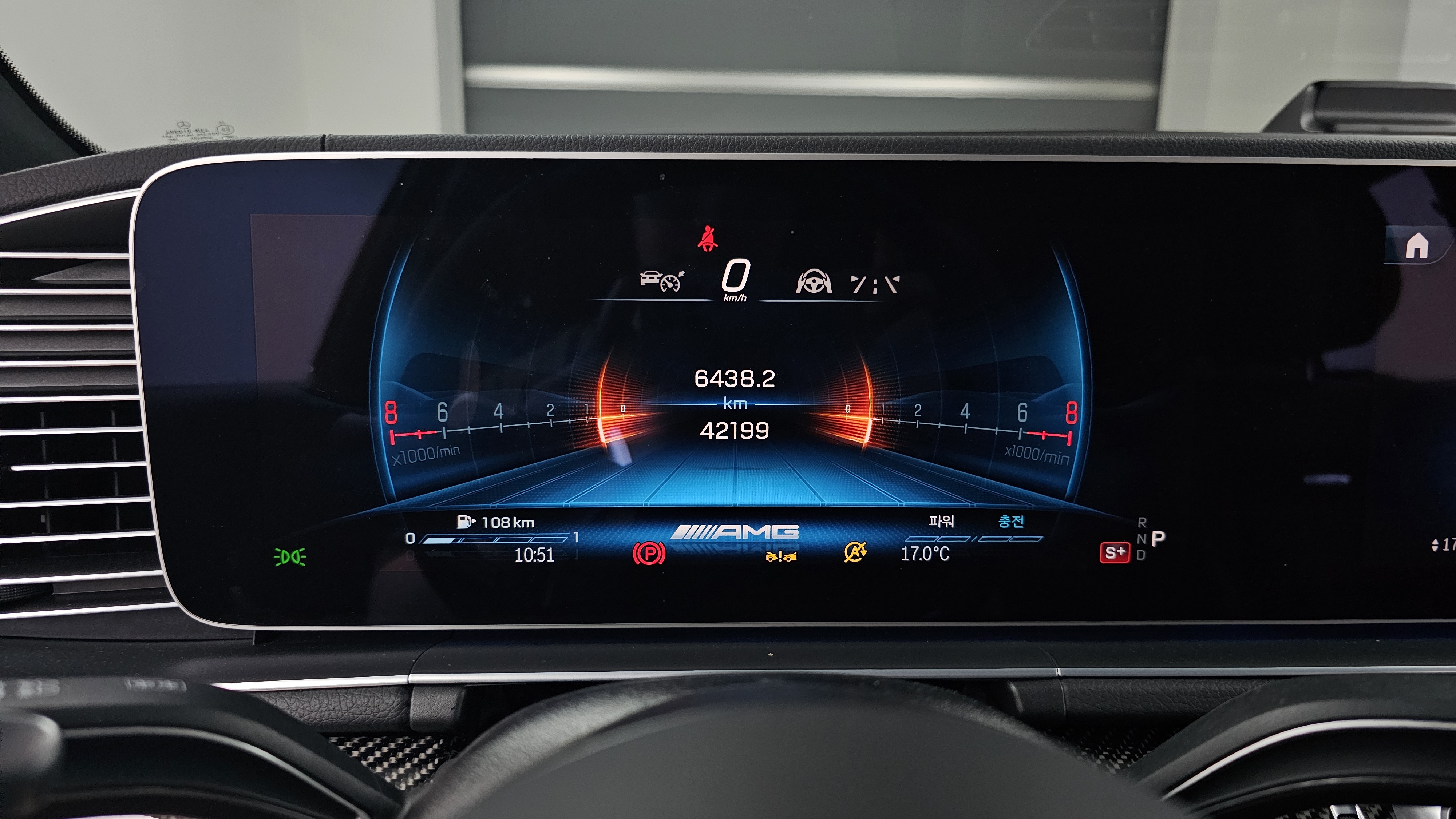 Mercedes-Benz GLE — miniaturë 8