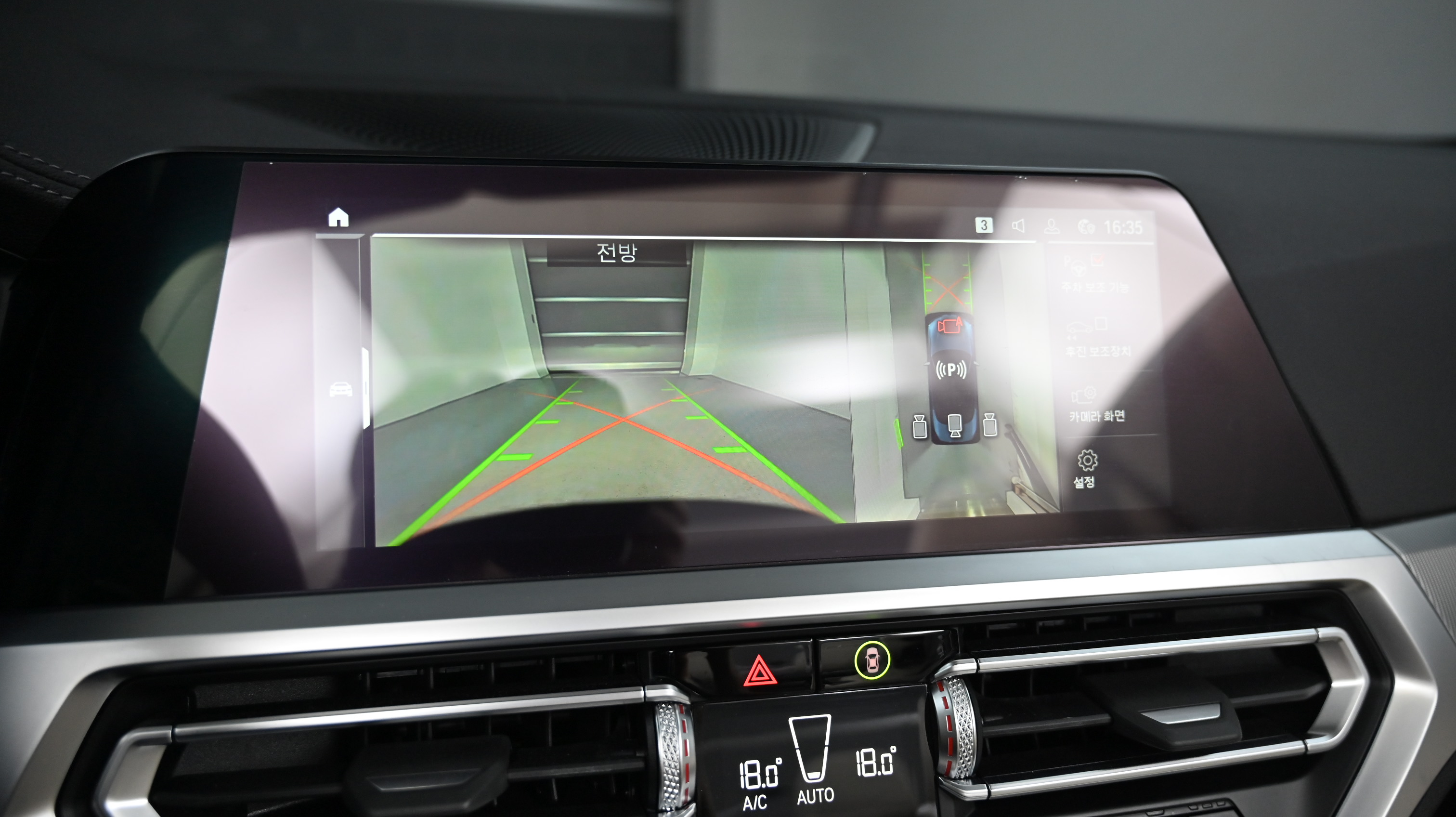 BMW 4er — miniaturë 15