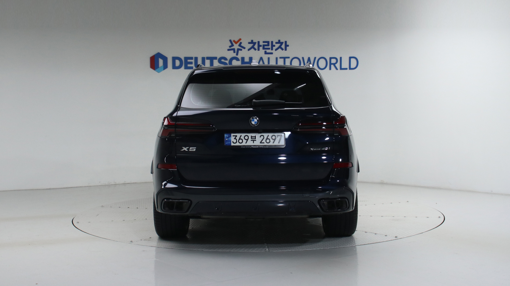 BMW X5 — miniaturë 22