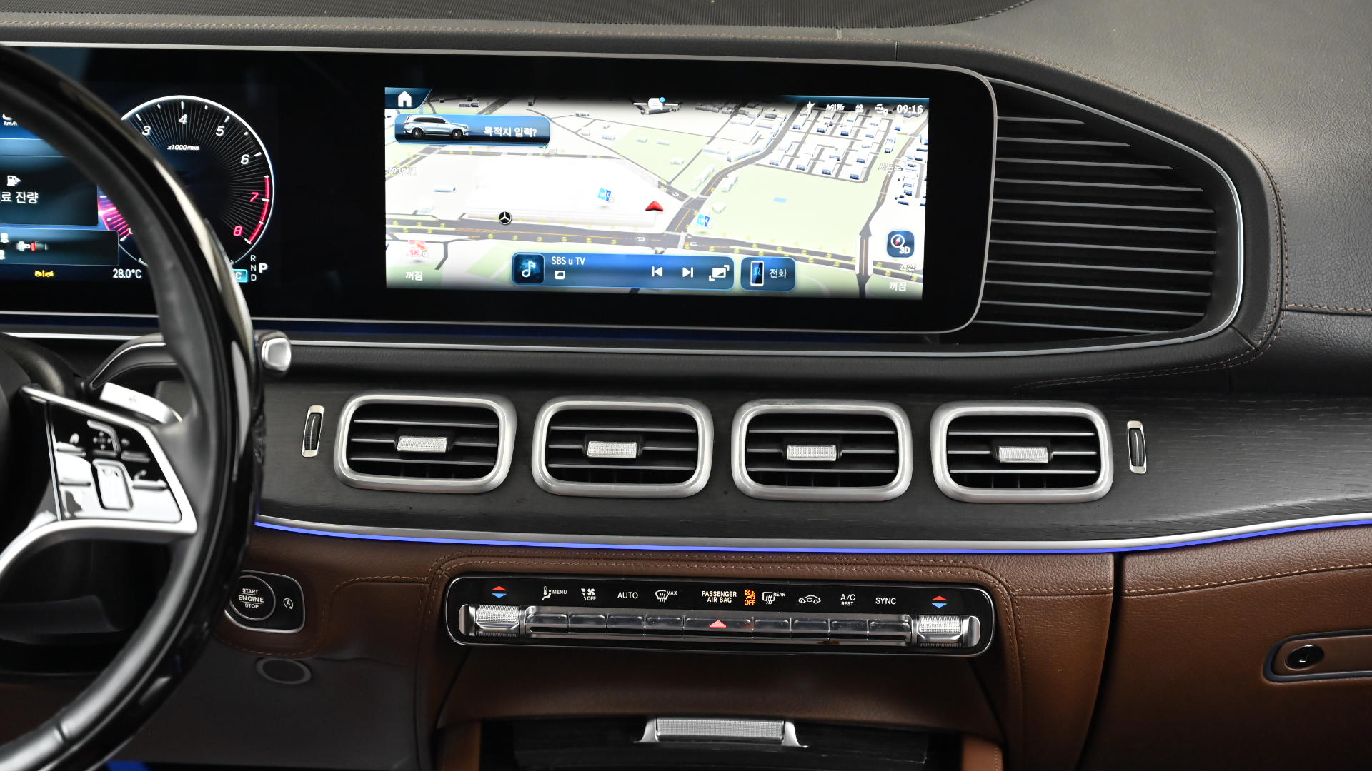 Mercedes-Benz GLS-klasse — miniaturë 14