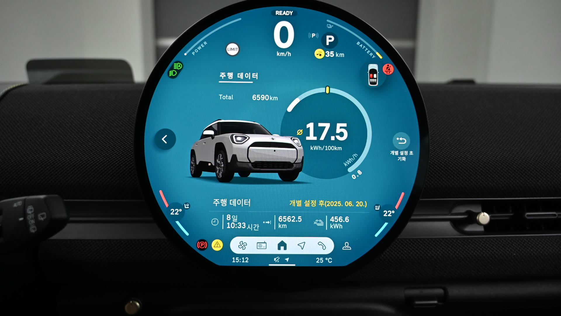 Mini Aceman 1st Generation 54.2kWh E Classic