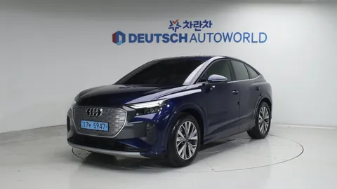 차량 이미지: 아우디 Q4 e-트론 82kWh 40 스포트백 