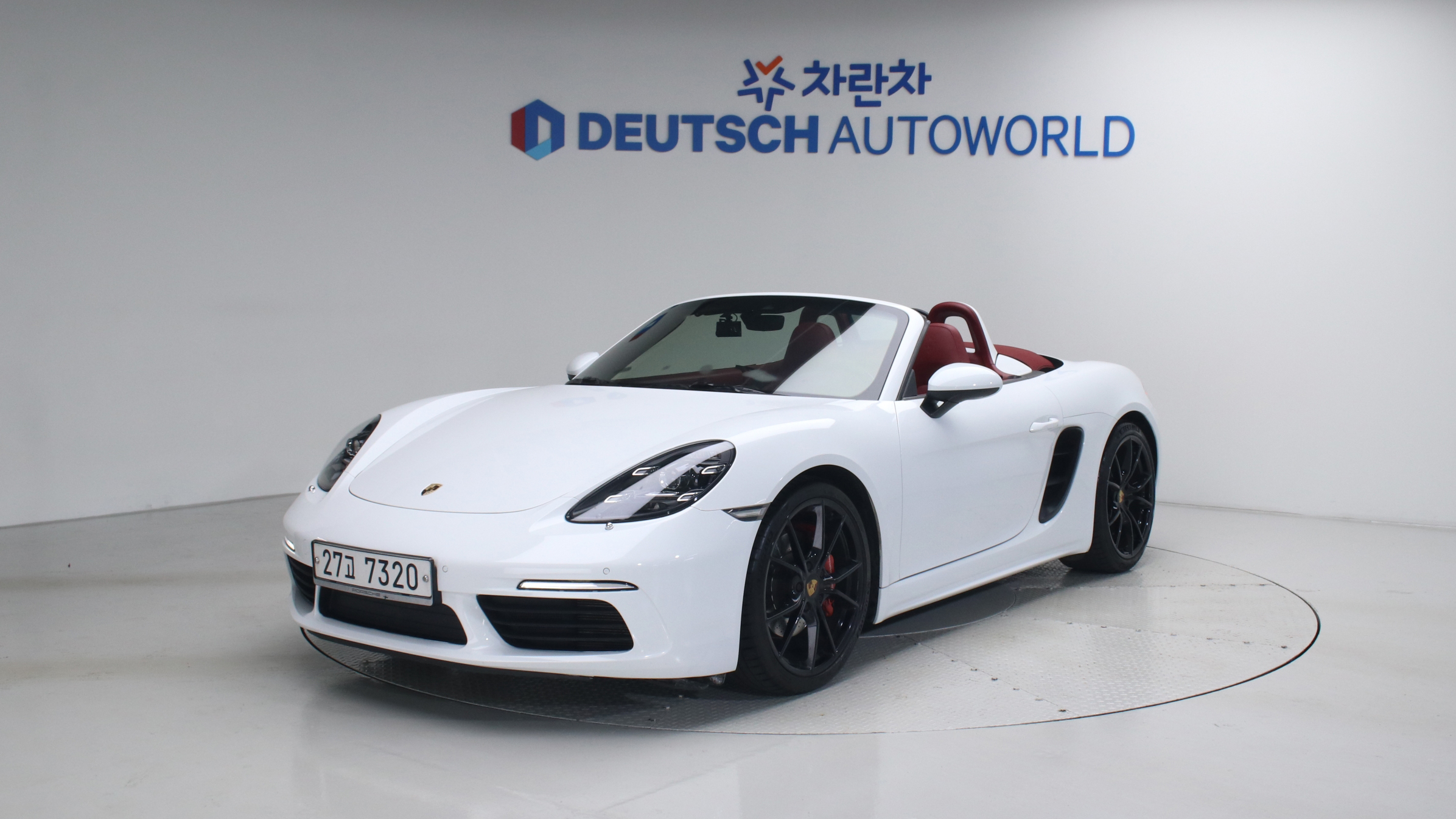 Porsche 718 Boxster S 2.5