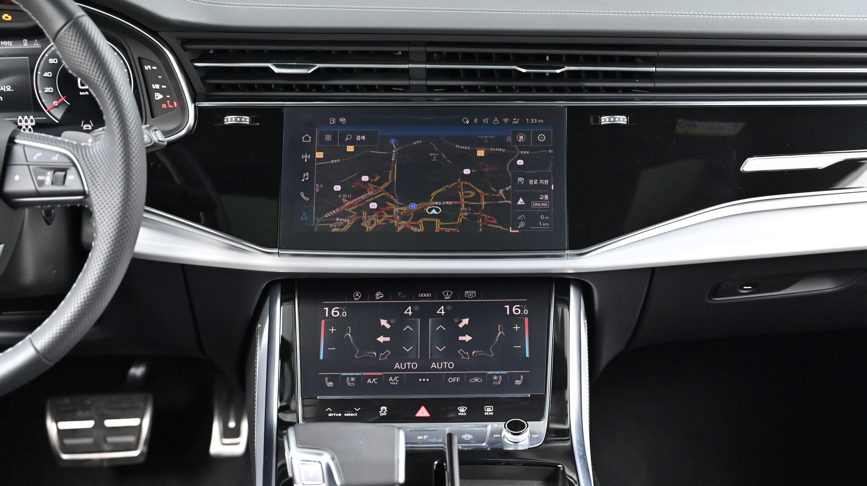 Audi Q7 — miniaturë 14