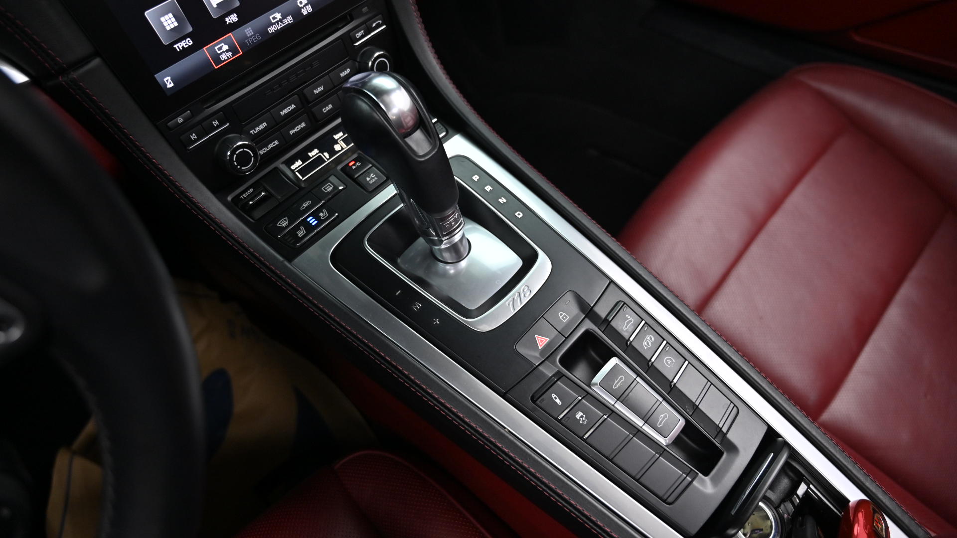 Porsche 718 Boxster 2.0