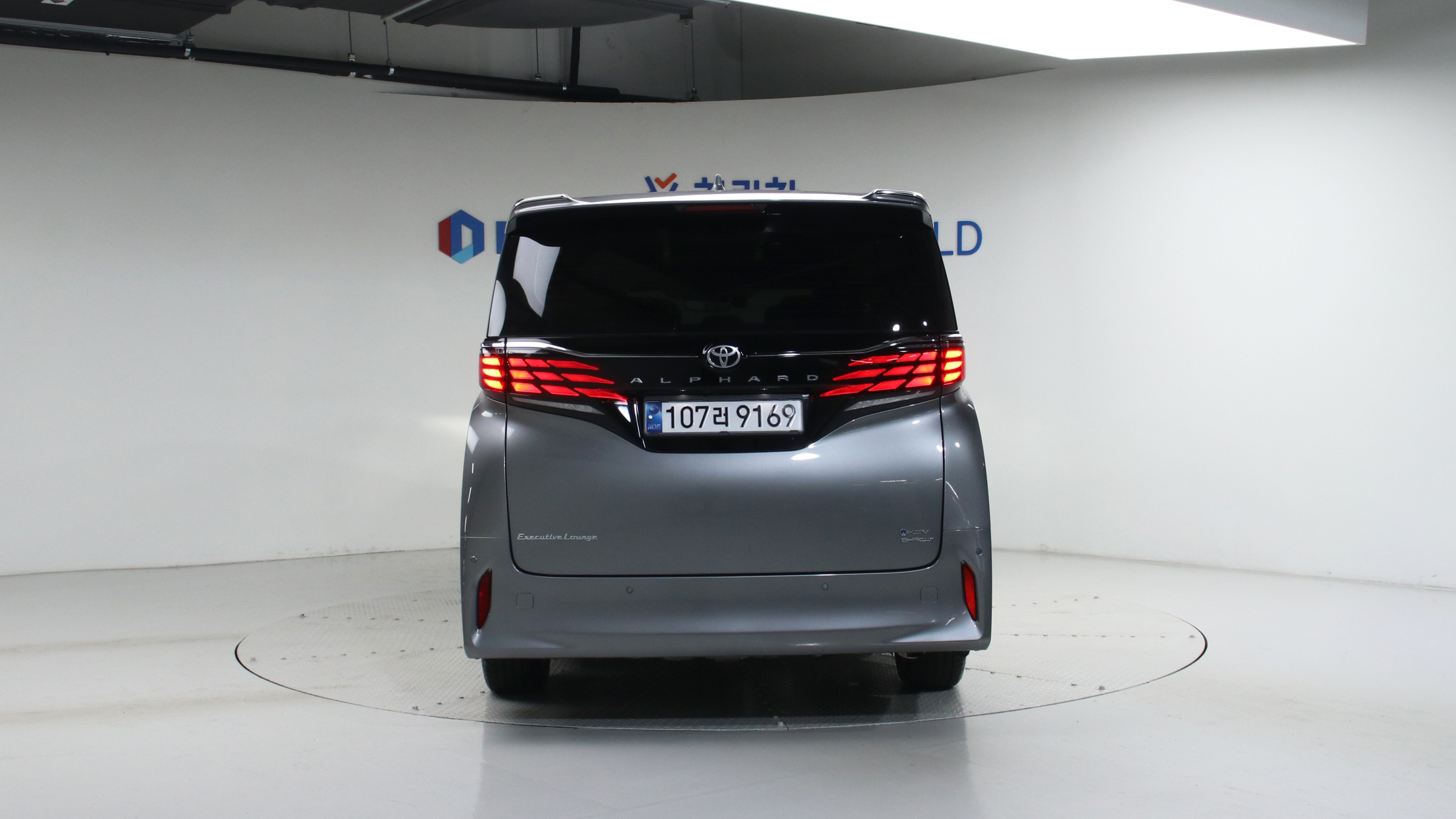 Toyota Alphard 4th Generation 2.5 HEV Executive 4WD