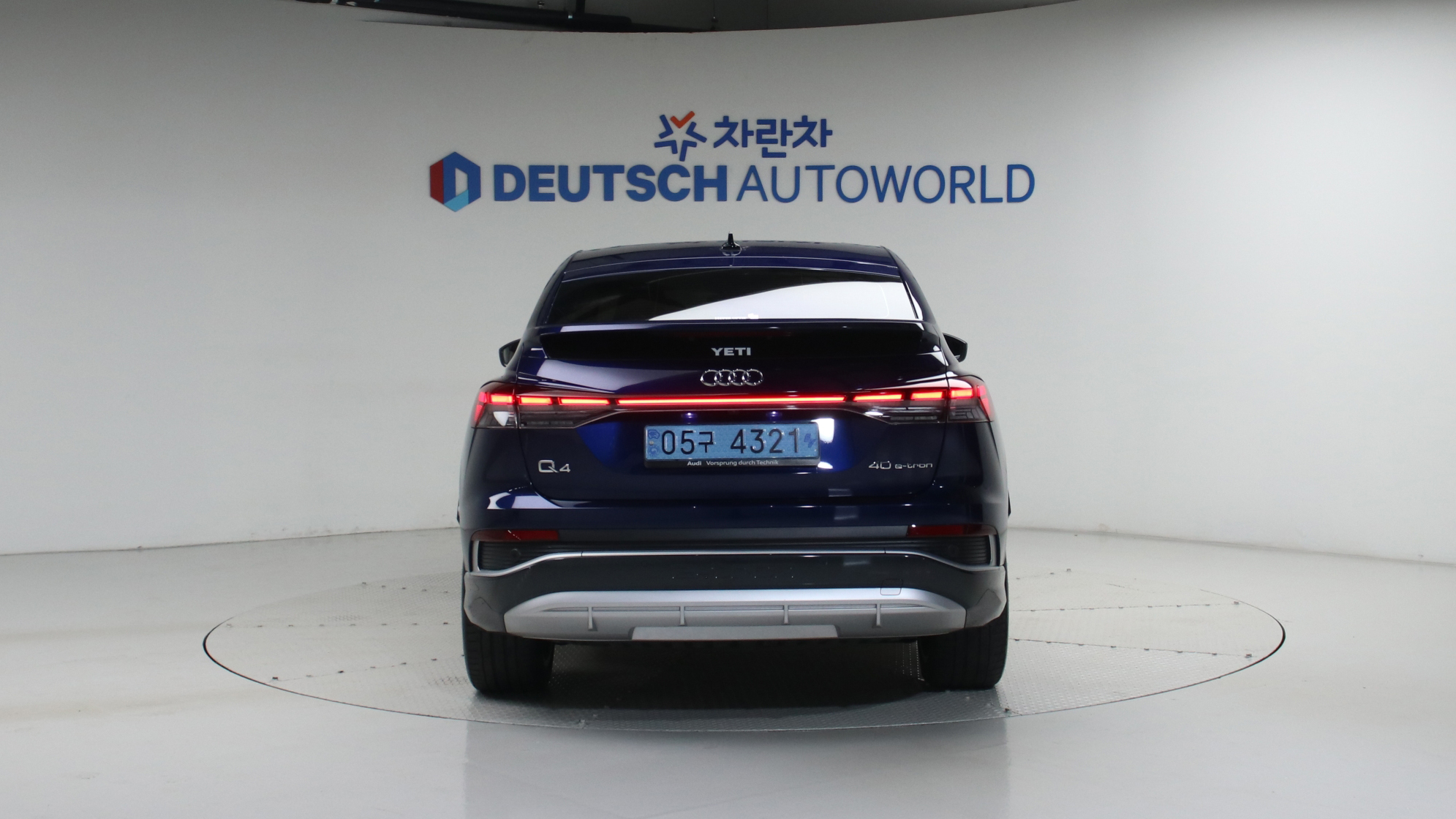 Audi Q4 E-tron 82kWh 40 Premium Sportback