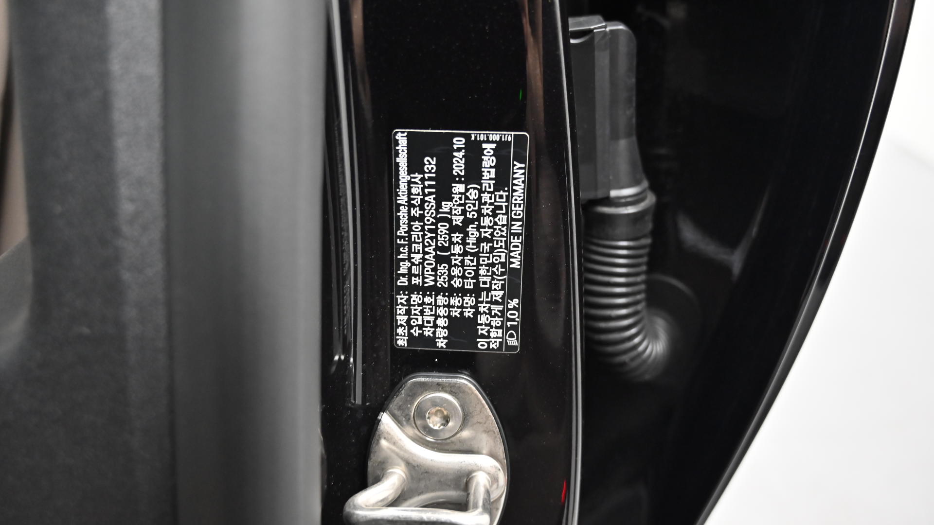 Porsche Taycan — miniaturë 20