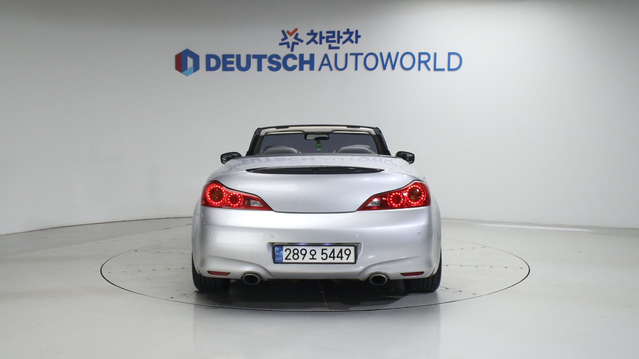 Infiniti G37 Convertible V36