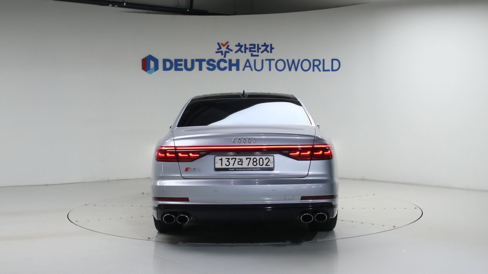 Audi S8 (D5) 4.0 TFSI Quattro LWB