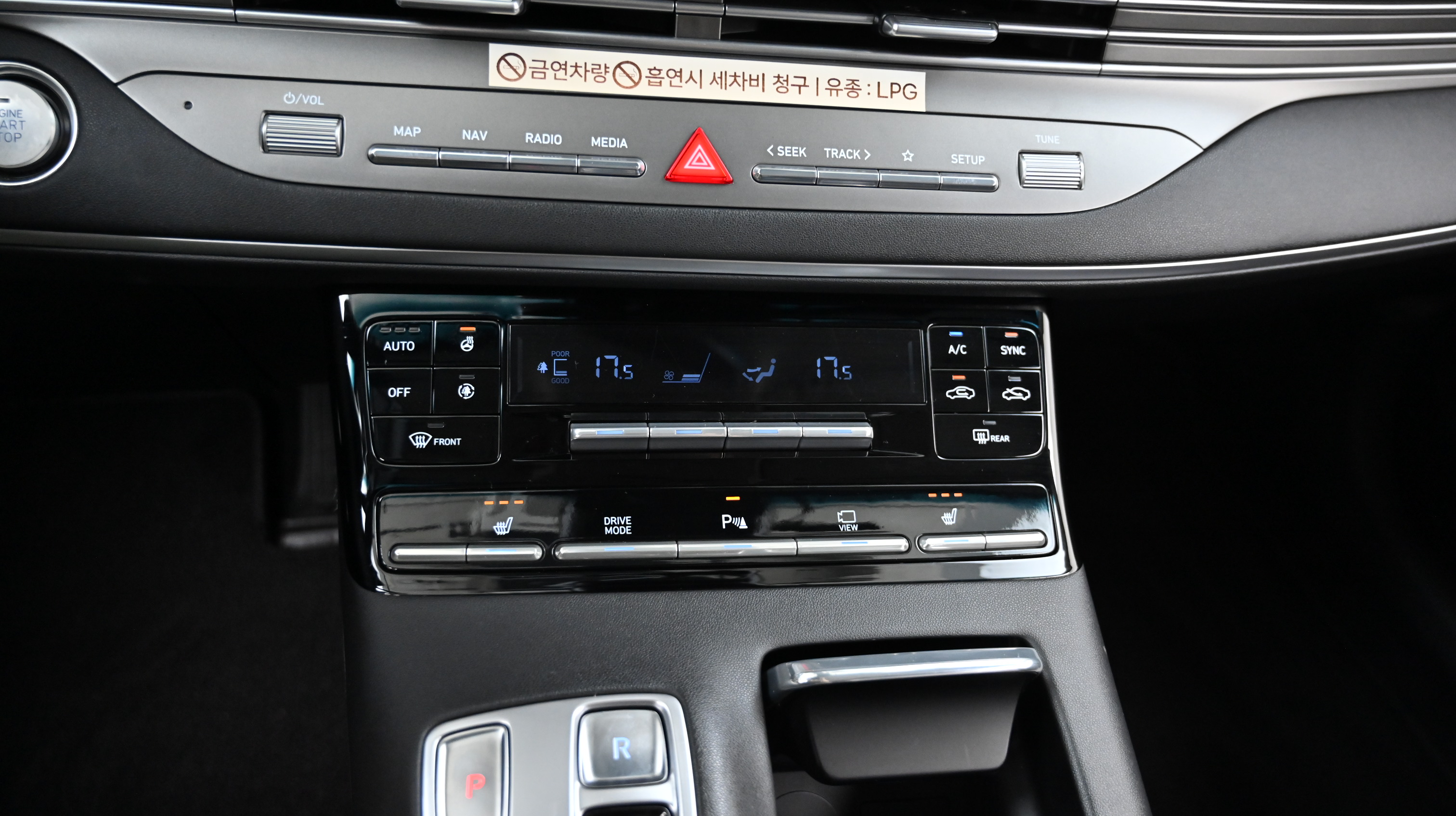 Hyundai Grandeur — miniaturë 16