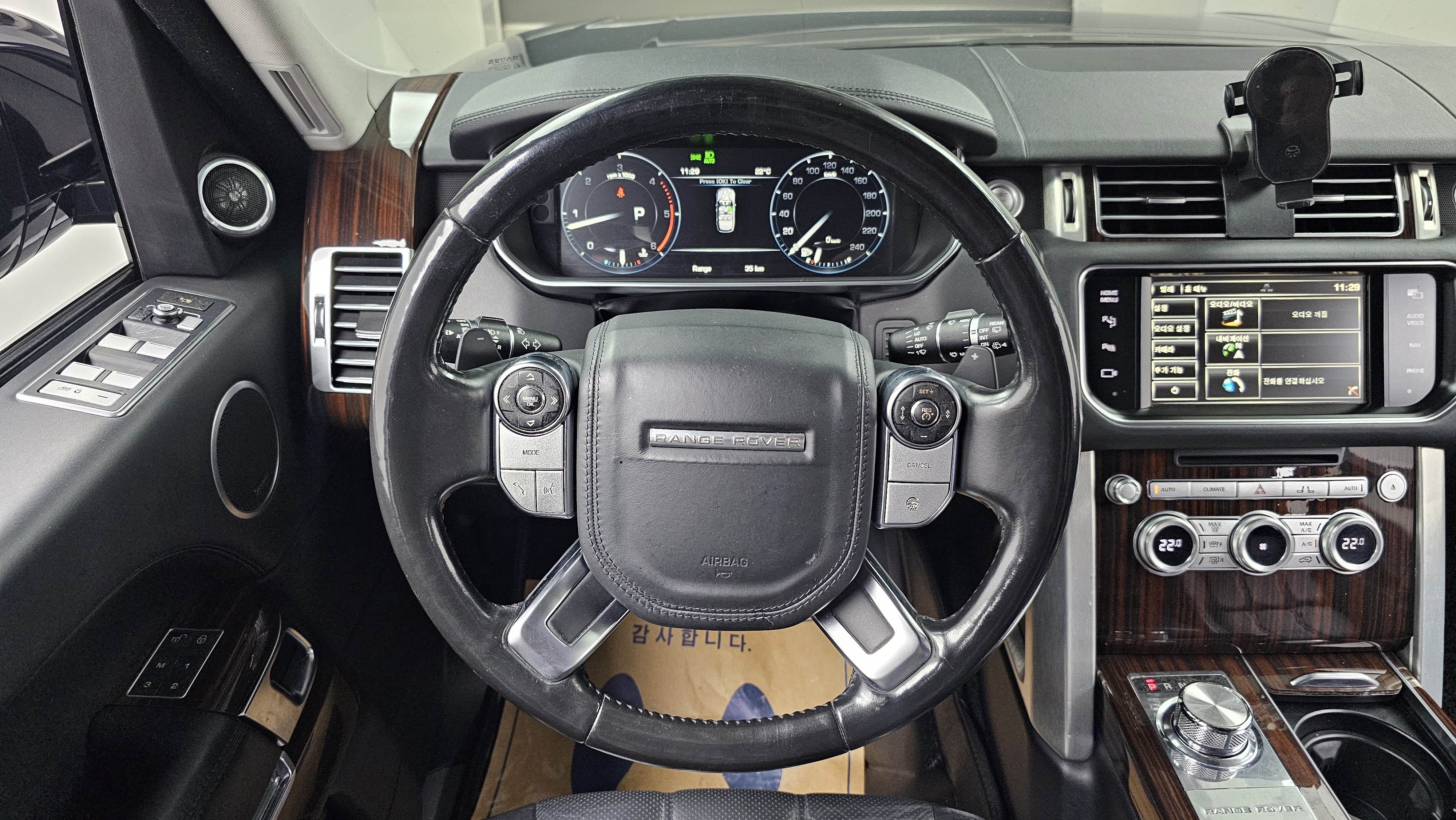 Land Rover Range Rover — miniaturë 31