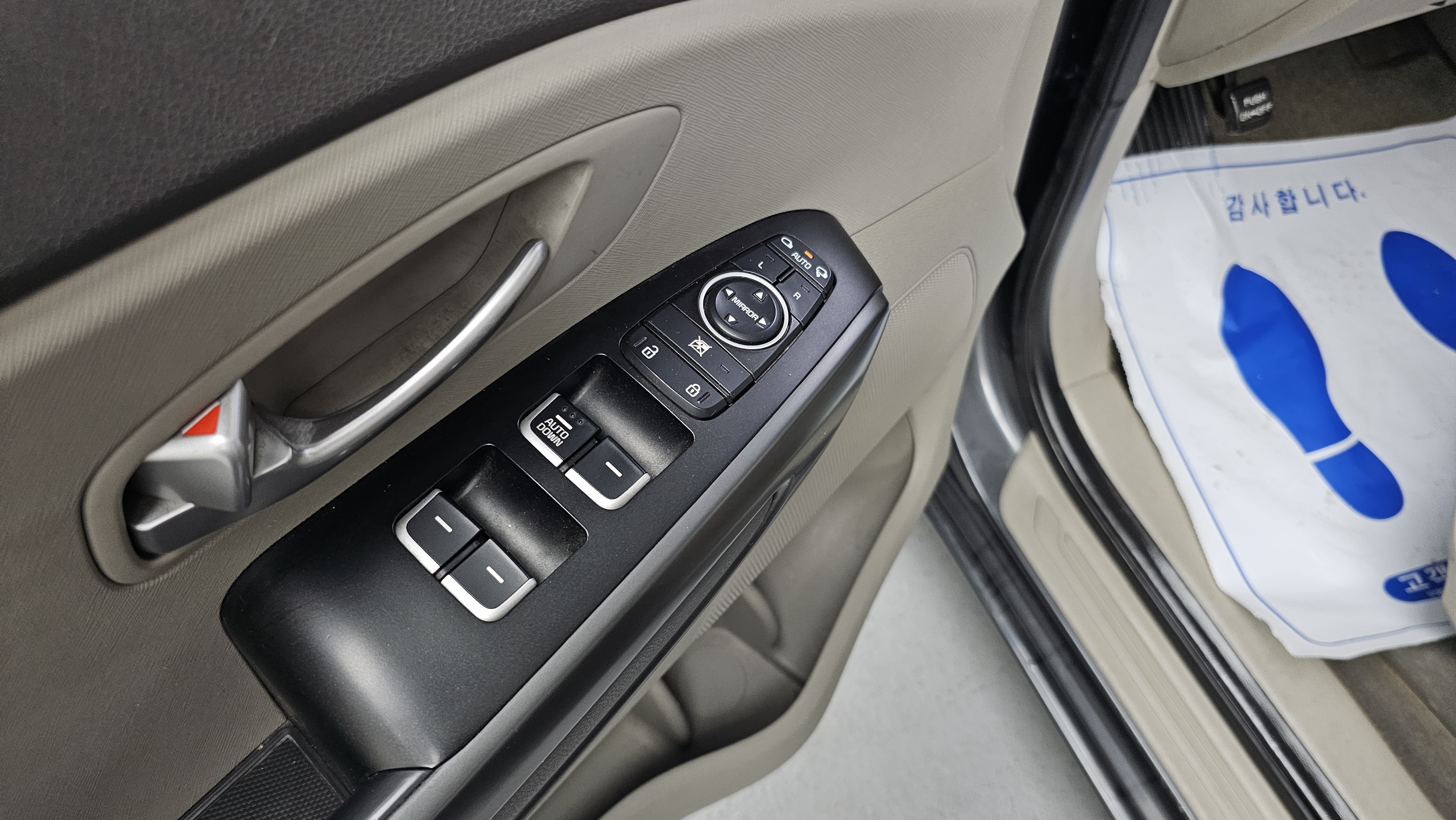 Kia Carnival — miniaturë 15