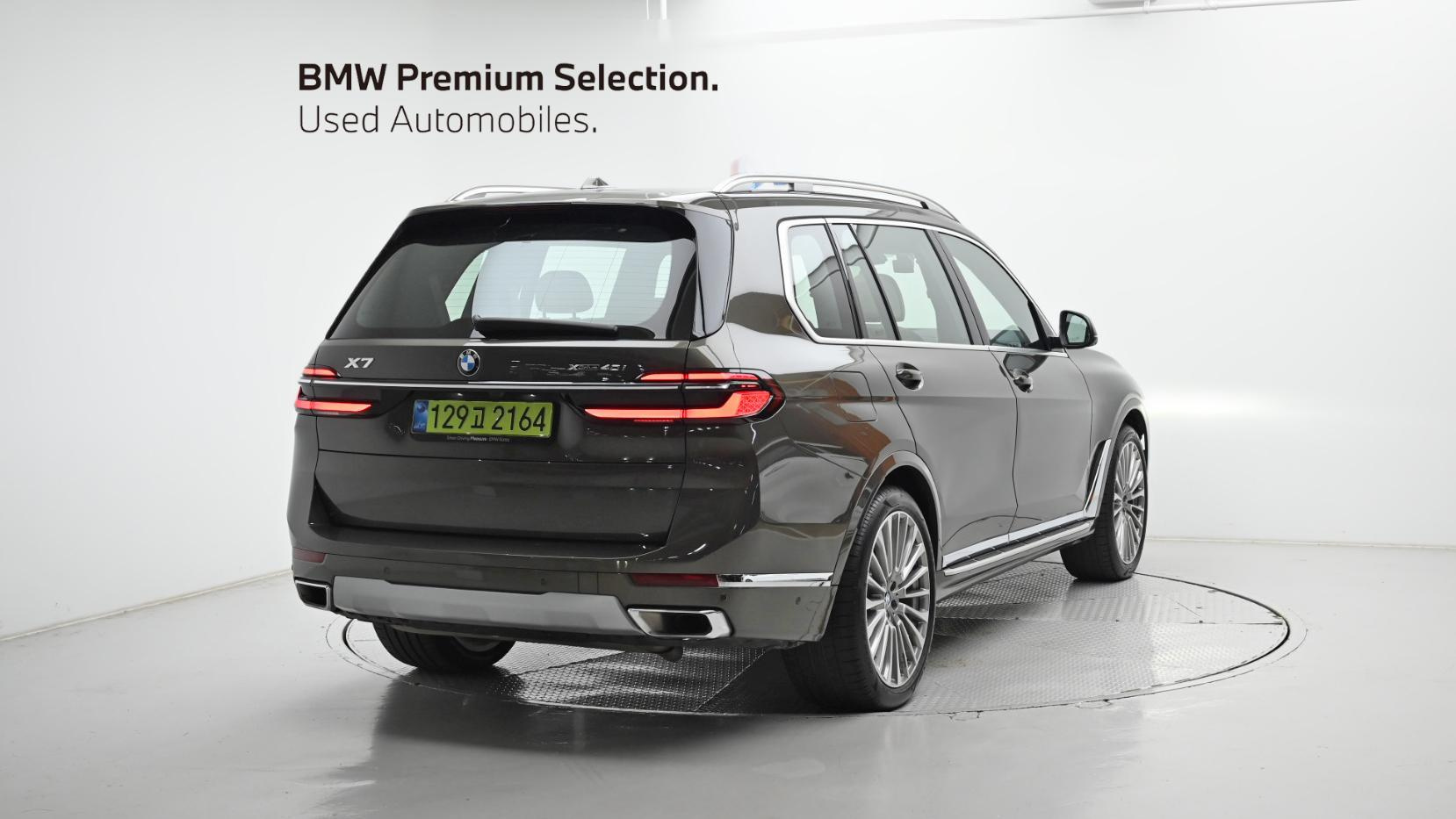 BMW X7 — miniaturë 2