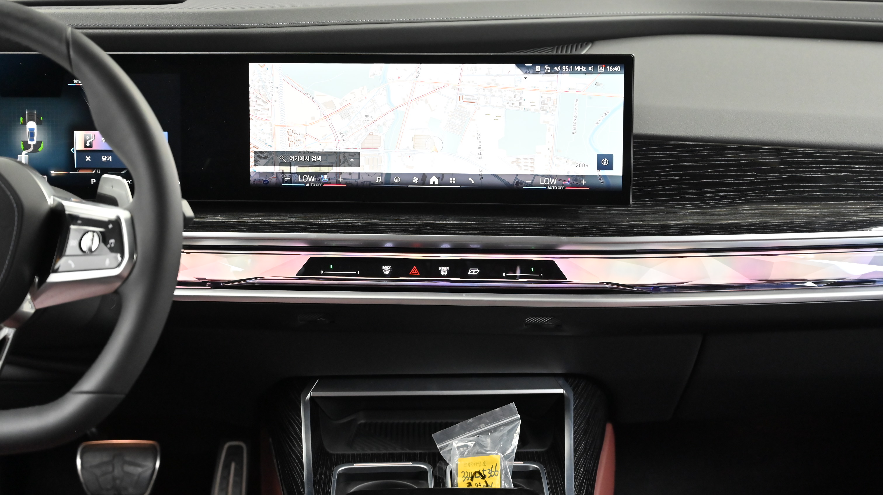 BMW 7er — miniaturë 14