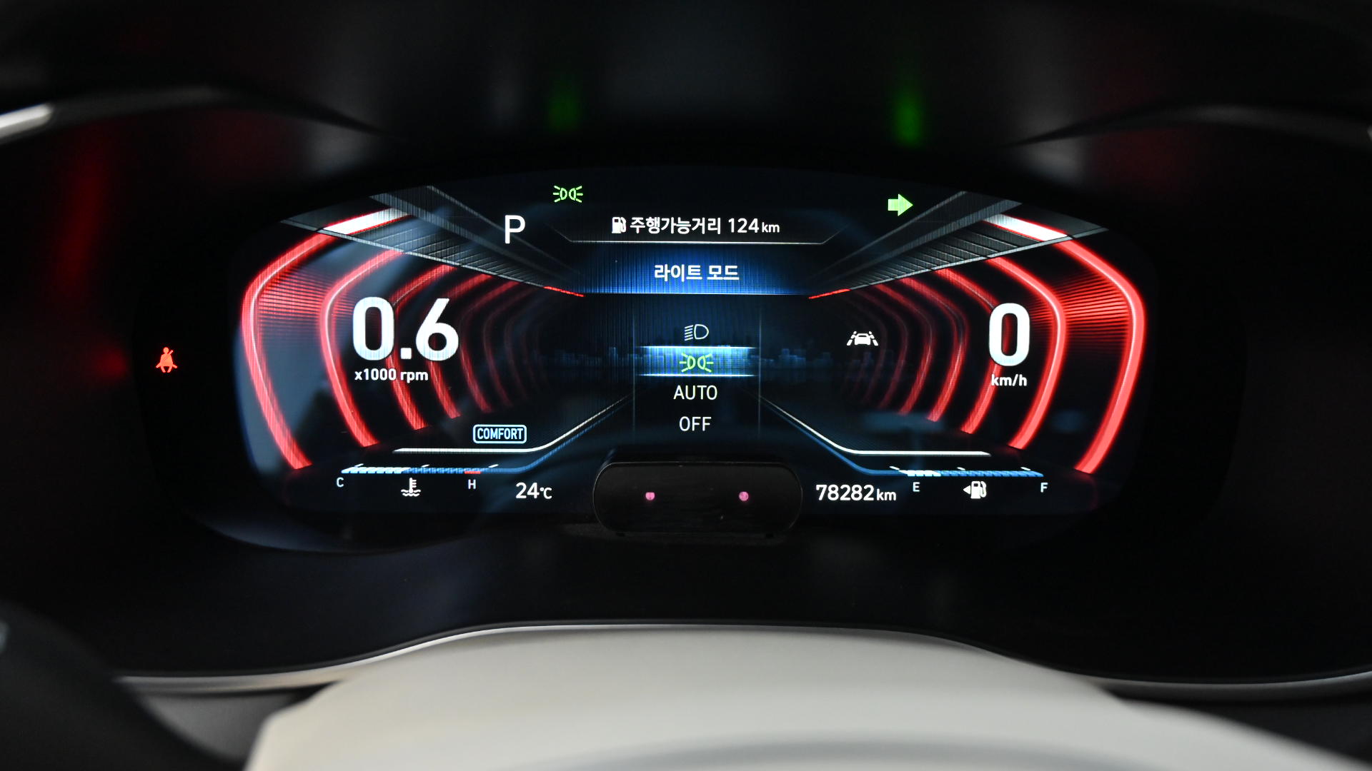 Genesis G70 — miniaturë 8