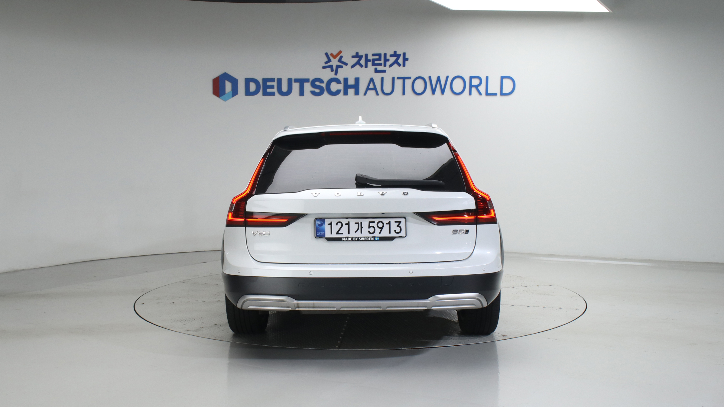 Volvo V90 Cross Country B5 Pro AWD