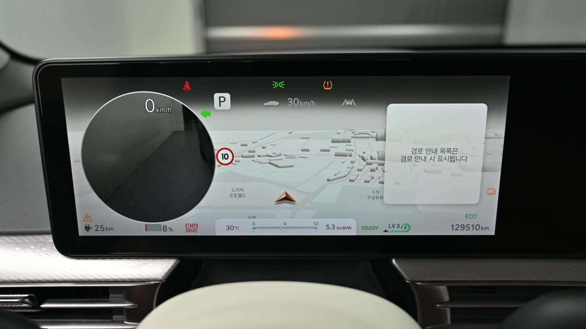Genesis GV60 77.4kWh Standard 2WD