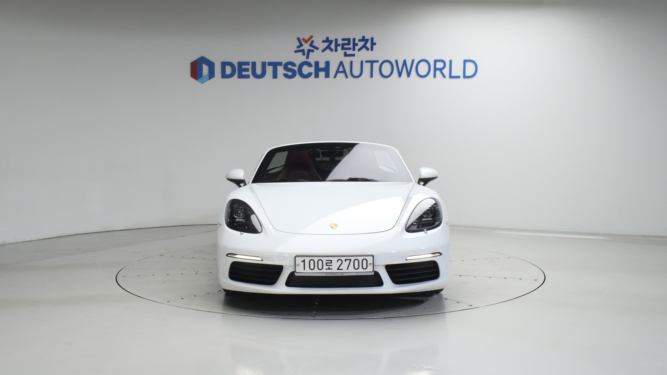 Porsche 718 Boxster S 2.5