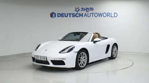 차량 이미지: 포르쉐 718 박스터 2.0 