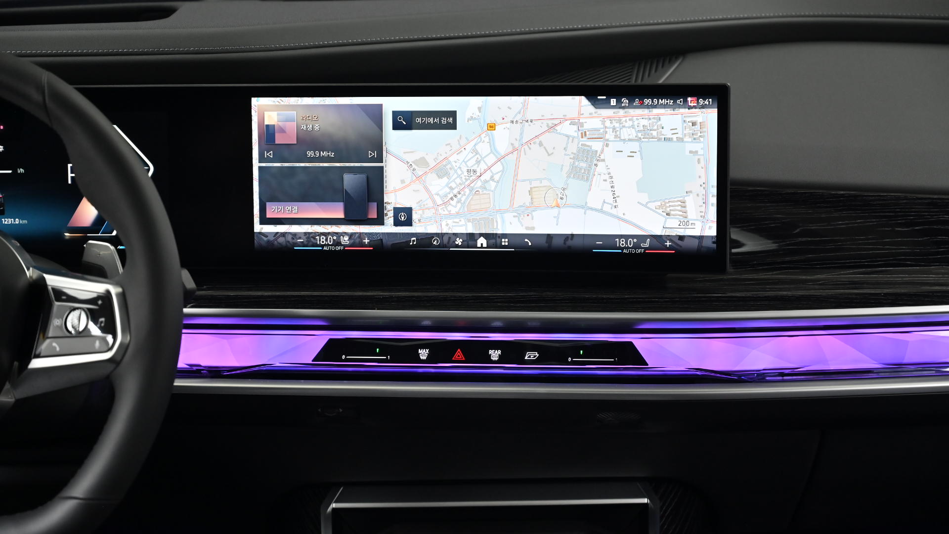BMW 7er — miniaturë 14