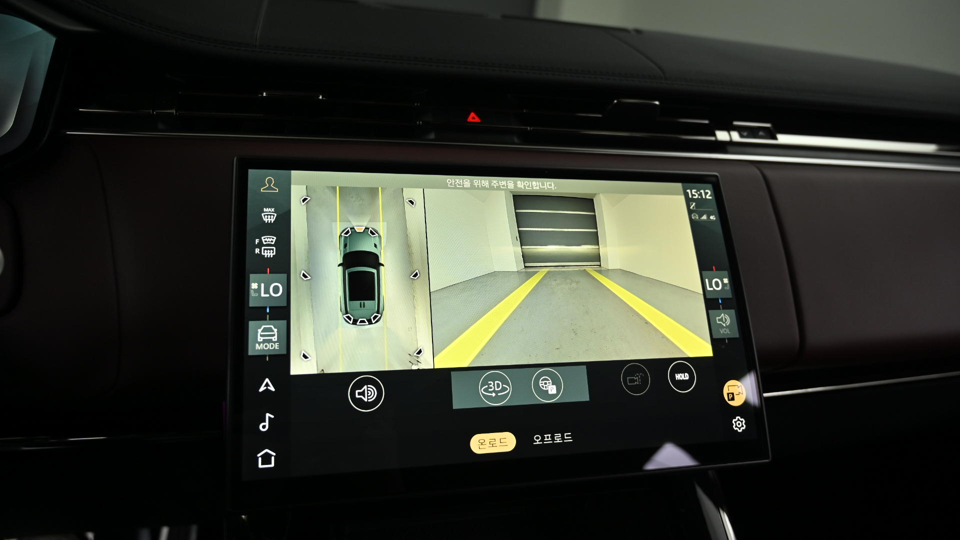 Land Rover Range Rover Sport — miniaturë 15