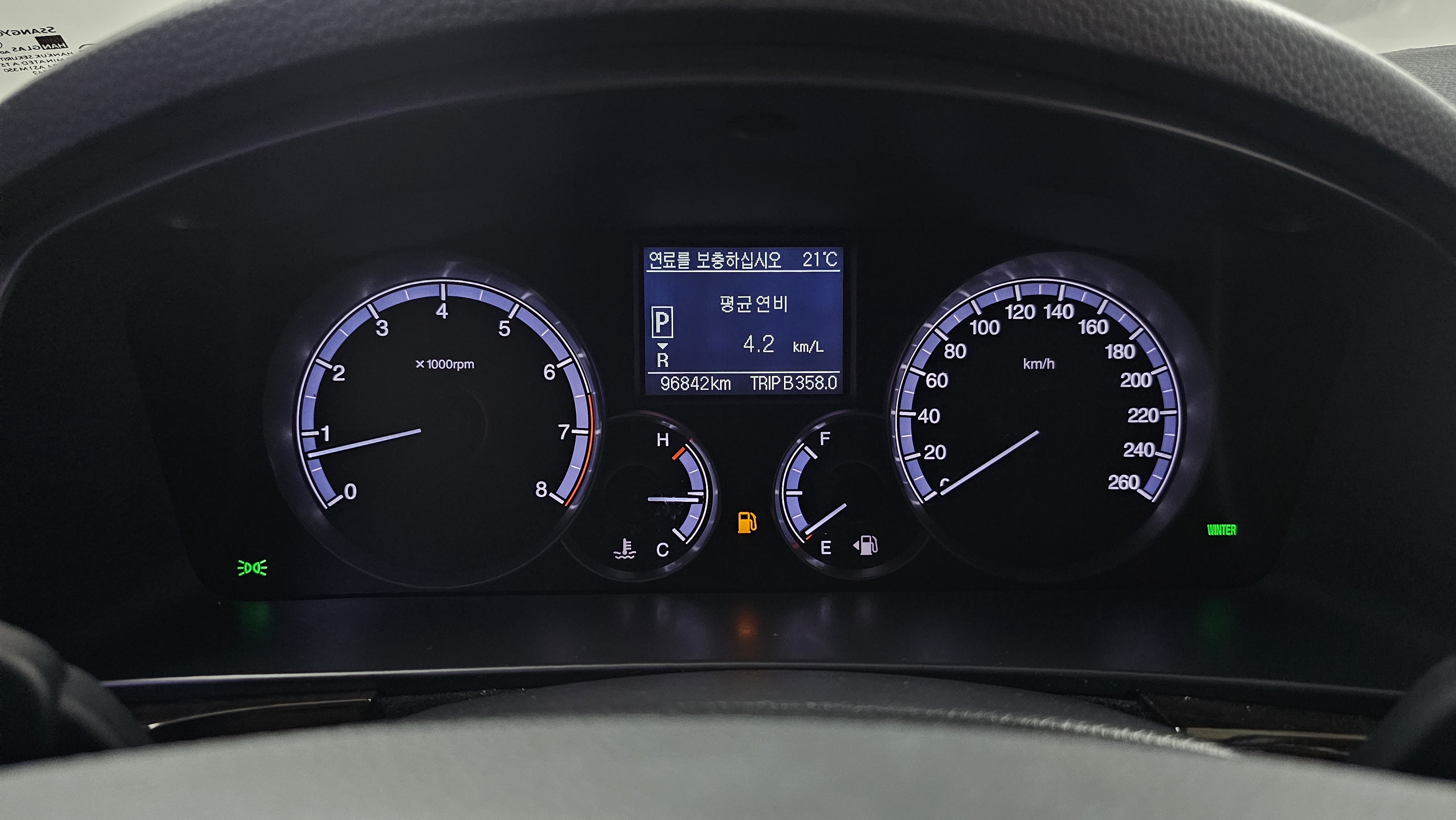 KGM (Ssangyong) New Chairman W CW600 Prestige