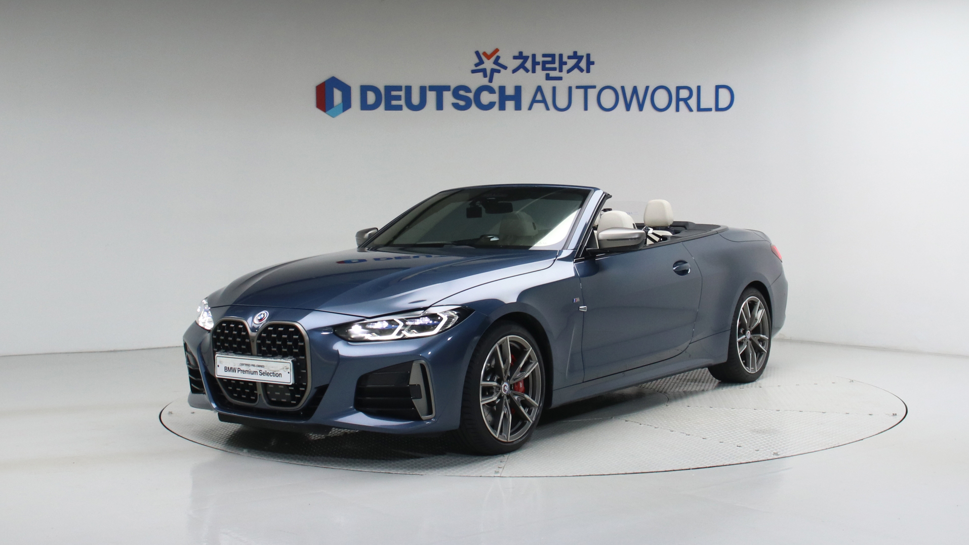 BMW 4er M440i xDrive 컨버터블 — foto 1