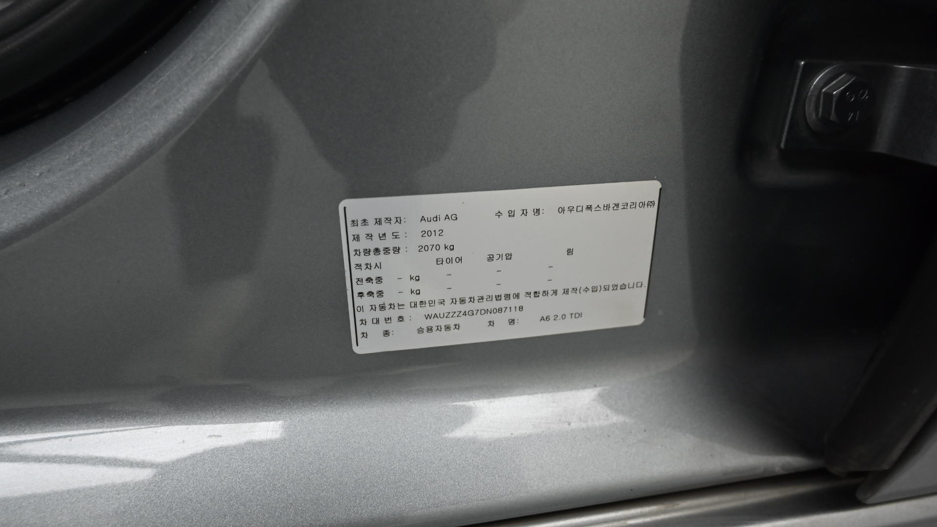 Audi A6 — miniaturë 38