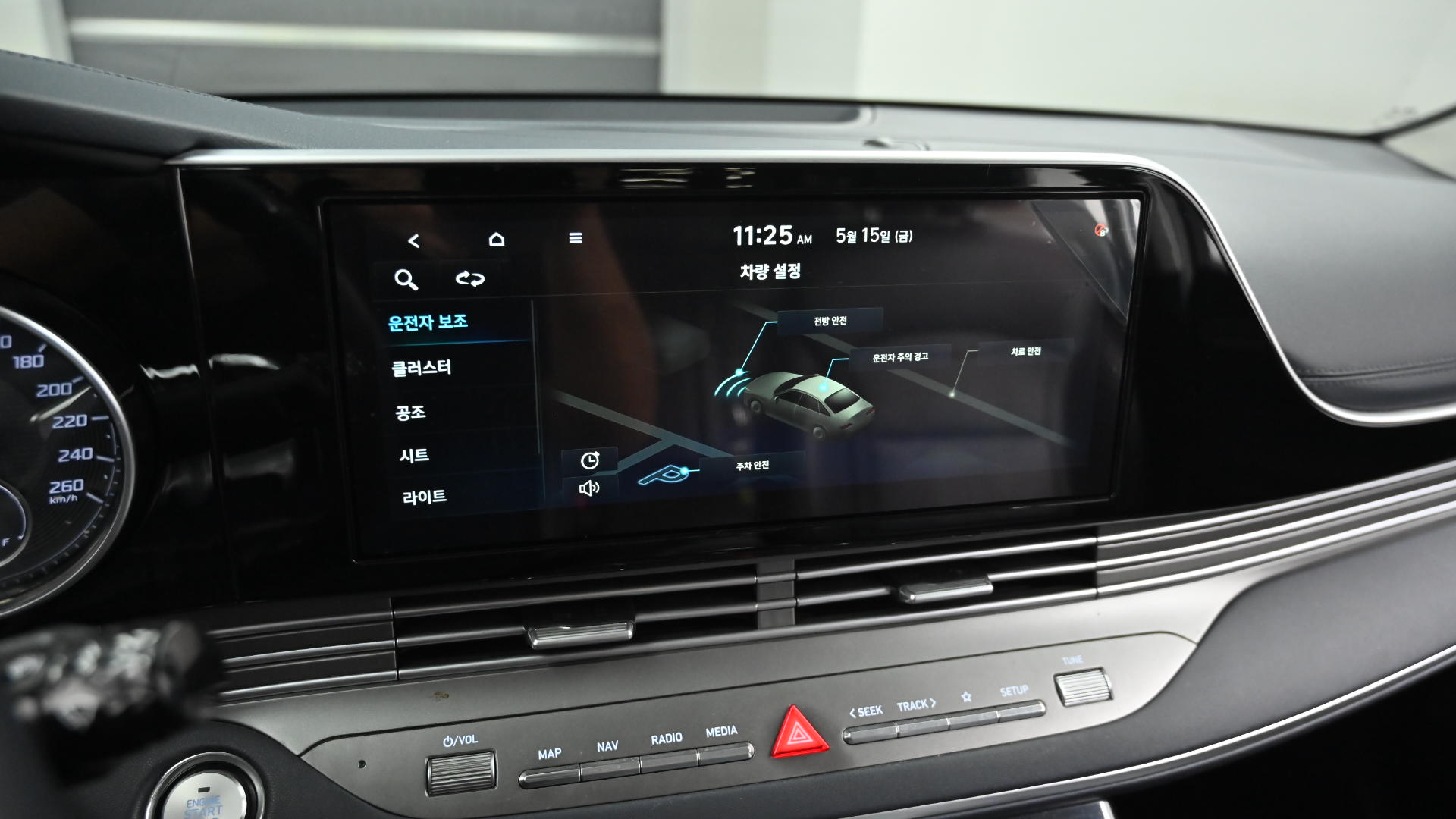 Hyundai Grandeur — miniaturë 17